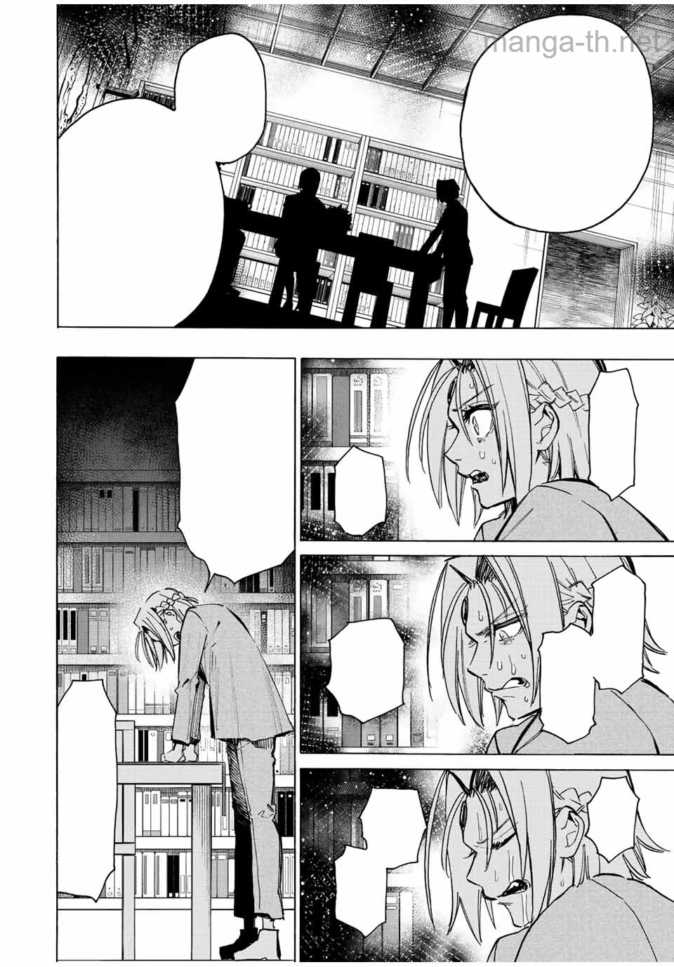 Hyouken no Majutsushi ga Sekai o Suberu – Sekai Saikyou no Majutsushi de Aru Shounen wa, Majutsu Gakuin ga Nyuugaku Suru หน้า 5