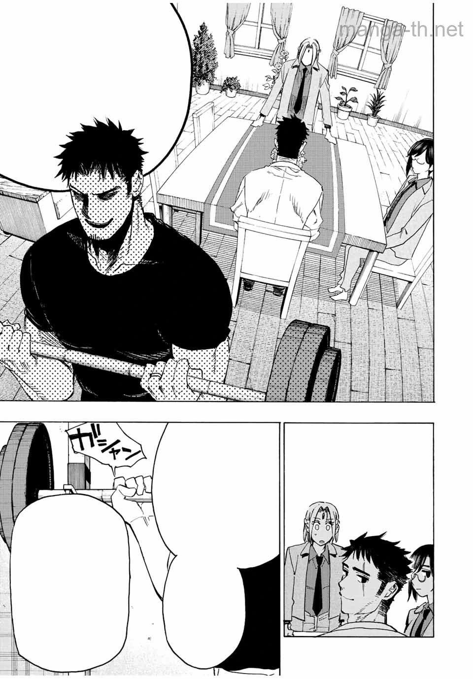 Hyouken no Majutsushi ga Sekai o Suberu – Sekai Saikyou no Majutsushi de Aru Shounen wa, Majutsu Gakuin ga Nyuugaku Suru หน้า 6