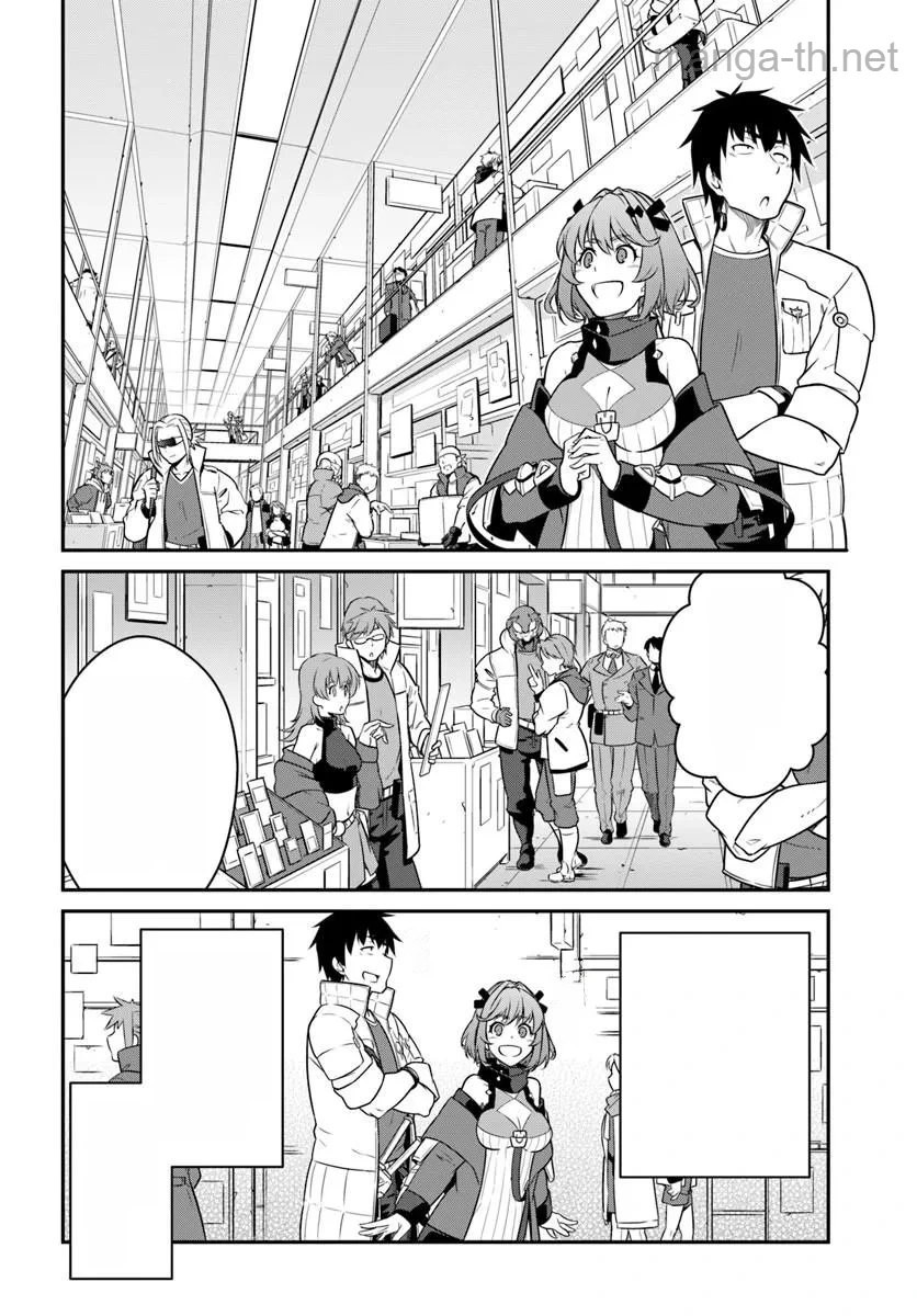 Mezametara Saikyou Soubi to Uchuusen-mochi datta no de, Ikkodate Mezashite Youhei Toshite Jiyuu ni Ikitai หน้า 8