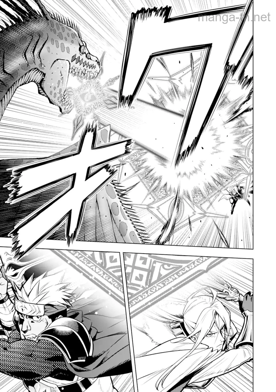 Koko wa Ore ni Makasete Saki ni Ike to Itte kara 10 Nen ga Tattara Densetsu ni Natteita page 2
