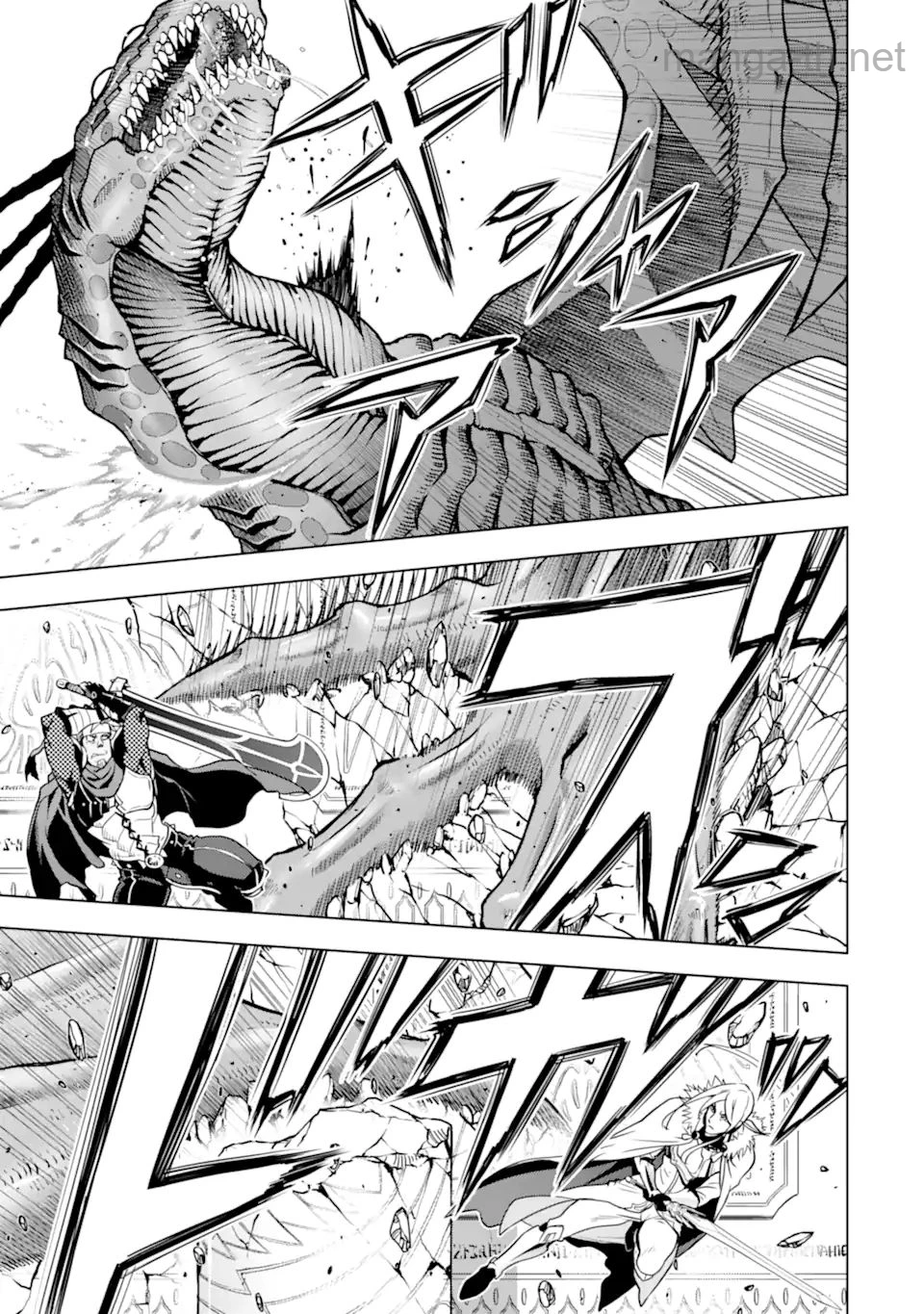 Koko wa Ore ni Makasete Saki ni Ike to Itte kara 10 Nen ga Tattara Densetsu ni Natteita page 4