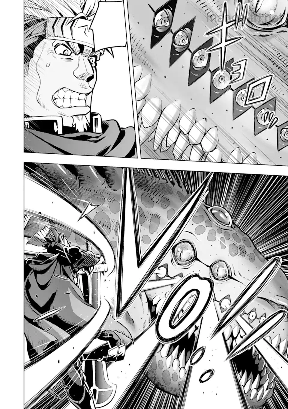 Koko wa Ore ni Makasete Saki ni Ike to Itte kara 10 Nen ga Tattara Densetsu ni Natteita หน้า 5