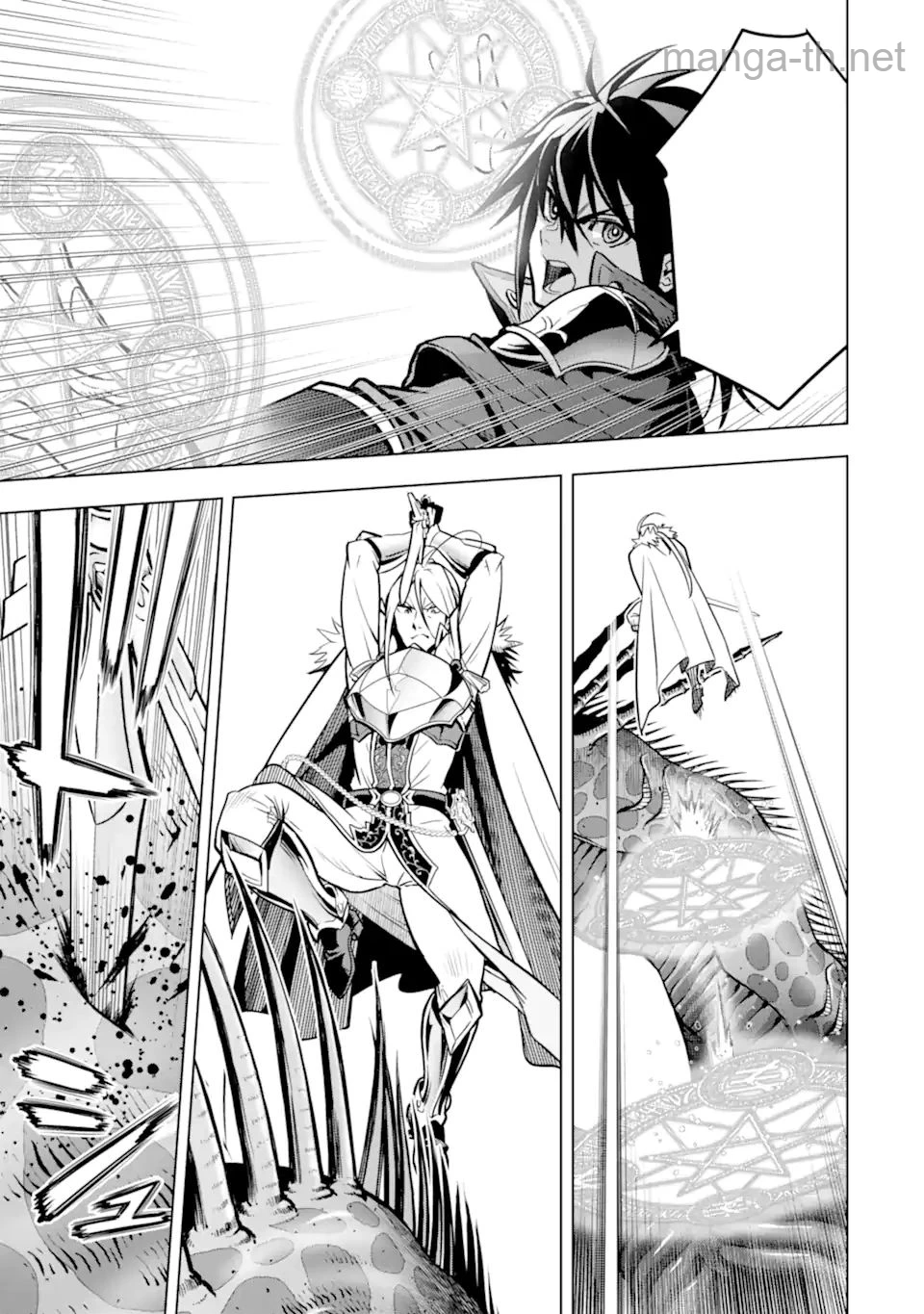 Koko wa Ore ni Makasete Saki ni Ike to Itte kara 10 Nen ga Tattara Densetsu ni Natteita หน้า 6