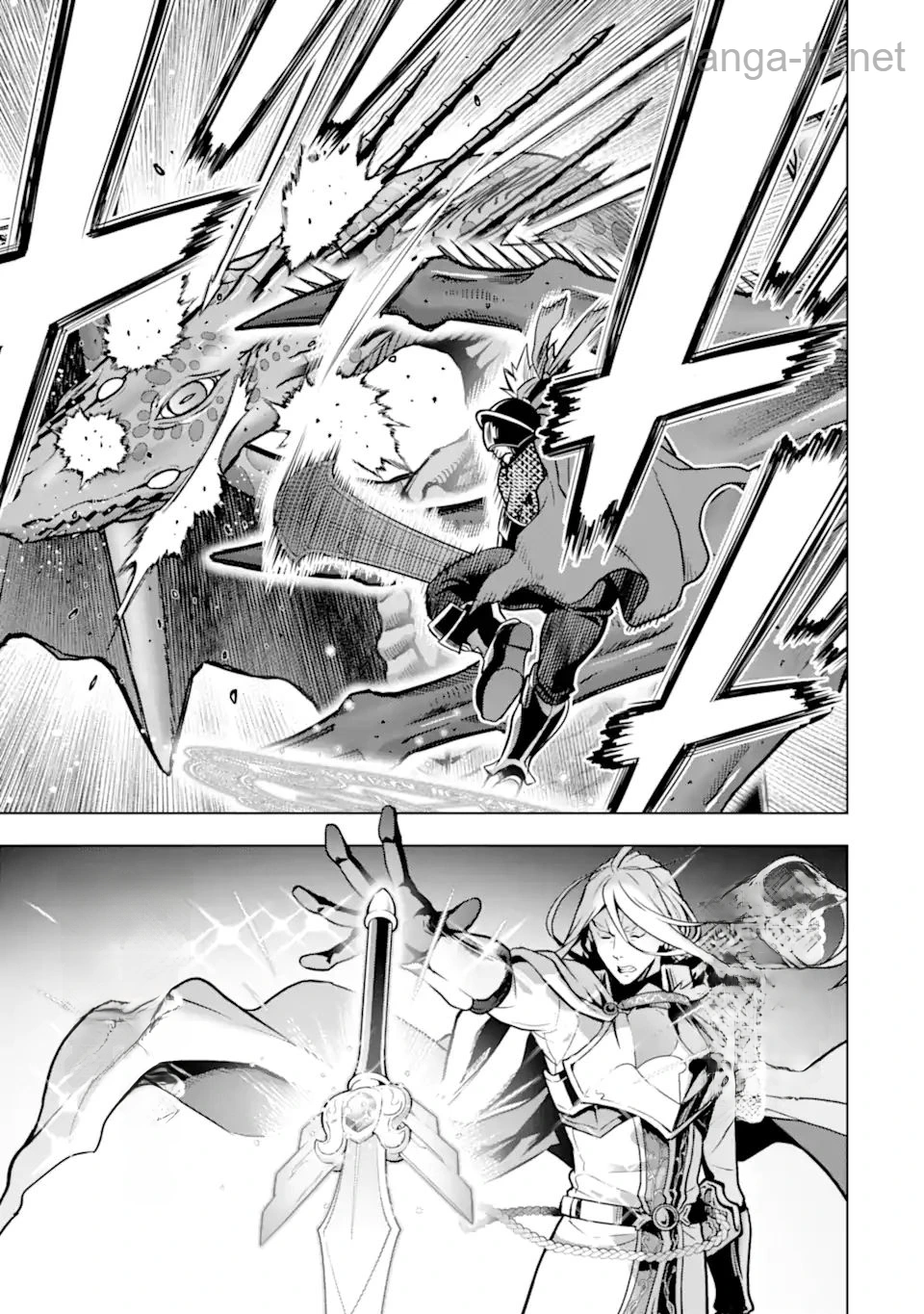 Koko wa Ore ni Makasete Saki ni Ike to Itte kara 10 Nen ga Tattara Densetsu ni Natteita หน้า 8