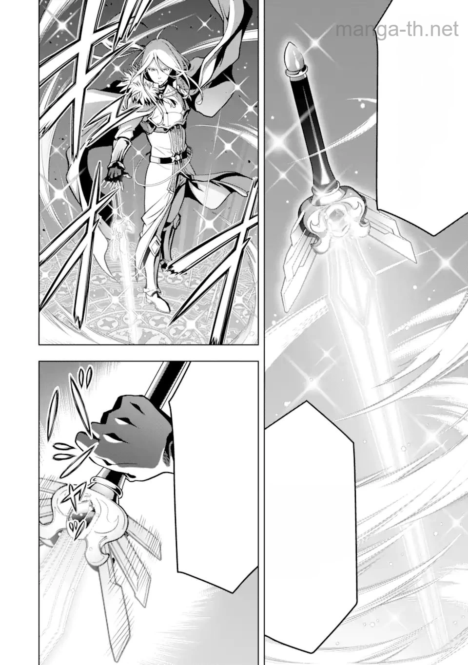 Koko wa Ore ni Makasete Saki ni Ike to Itte kara 10 Nen ga Tattara Densetsu ni Natteita หน้า 9