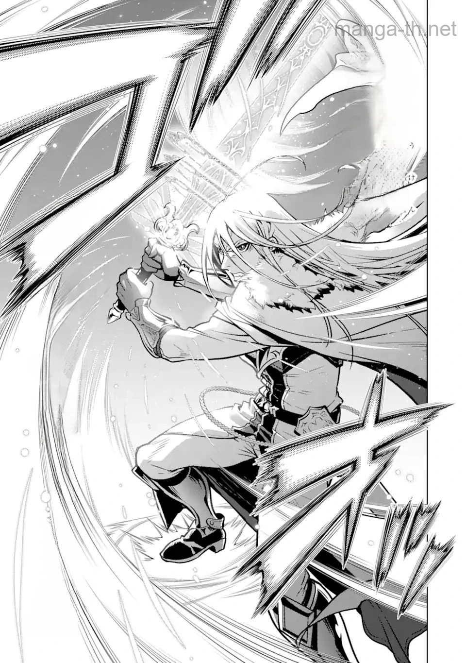 Koko wa Ore ni Makasete Saki ni Ike to Itte kara 10 Nen ga Tattara Densetsu ni Natteita หน้า 10