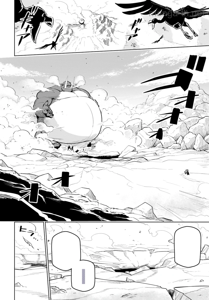 Sekai Saikyou no Kouei: Meikyuukoku no Shinjin Tansakusha หน้า 2