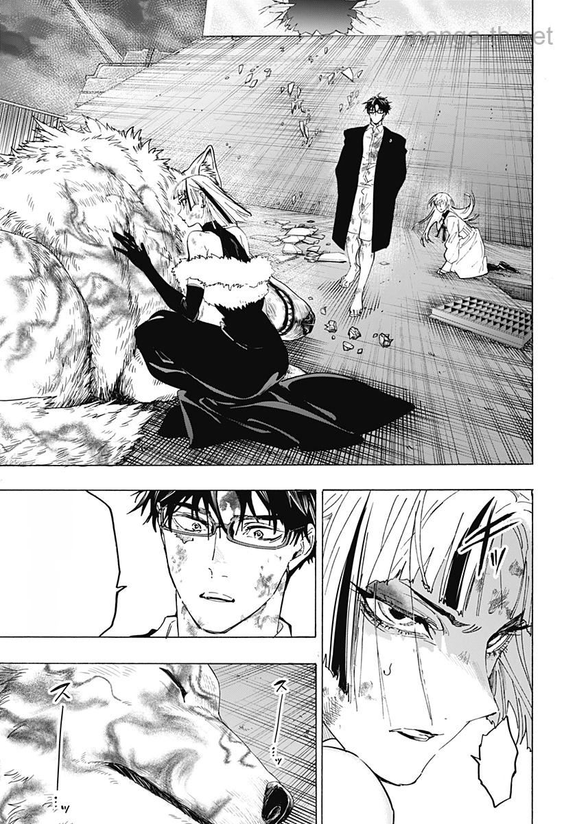 Marriagetoxin หน้า 3