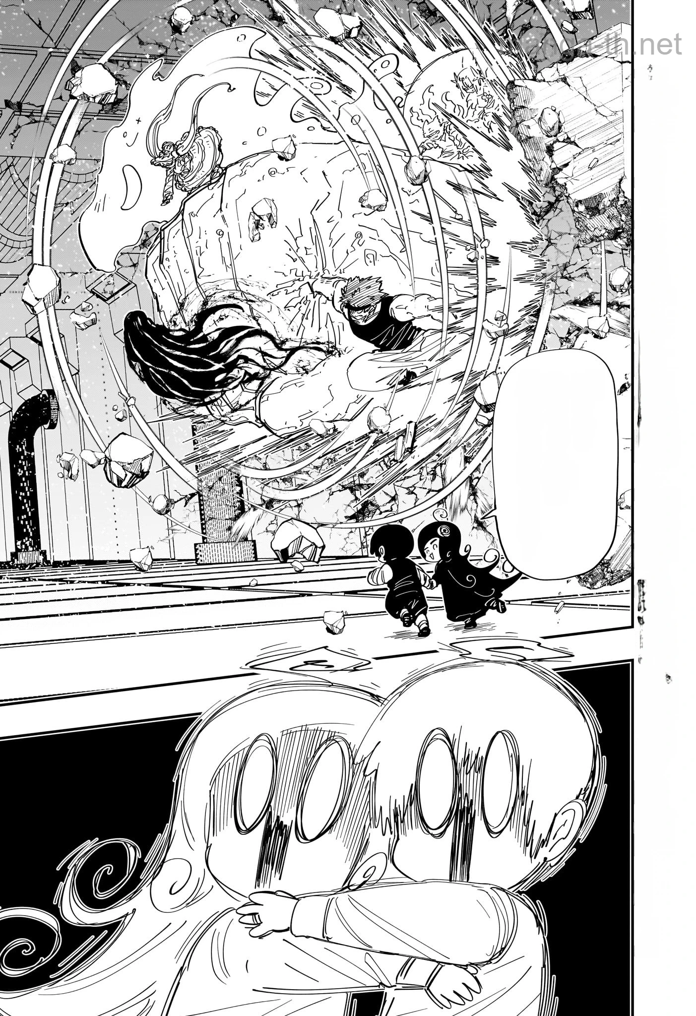 Yozakura-san Chi no Daisakusen หน้า 4