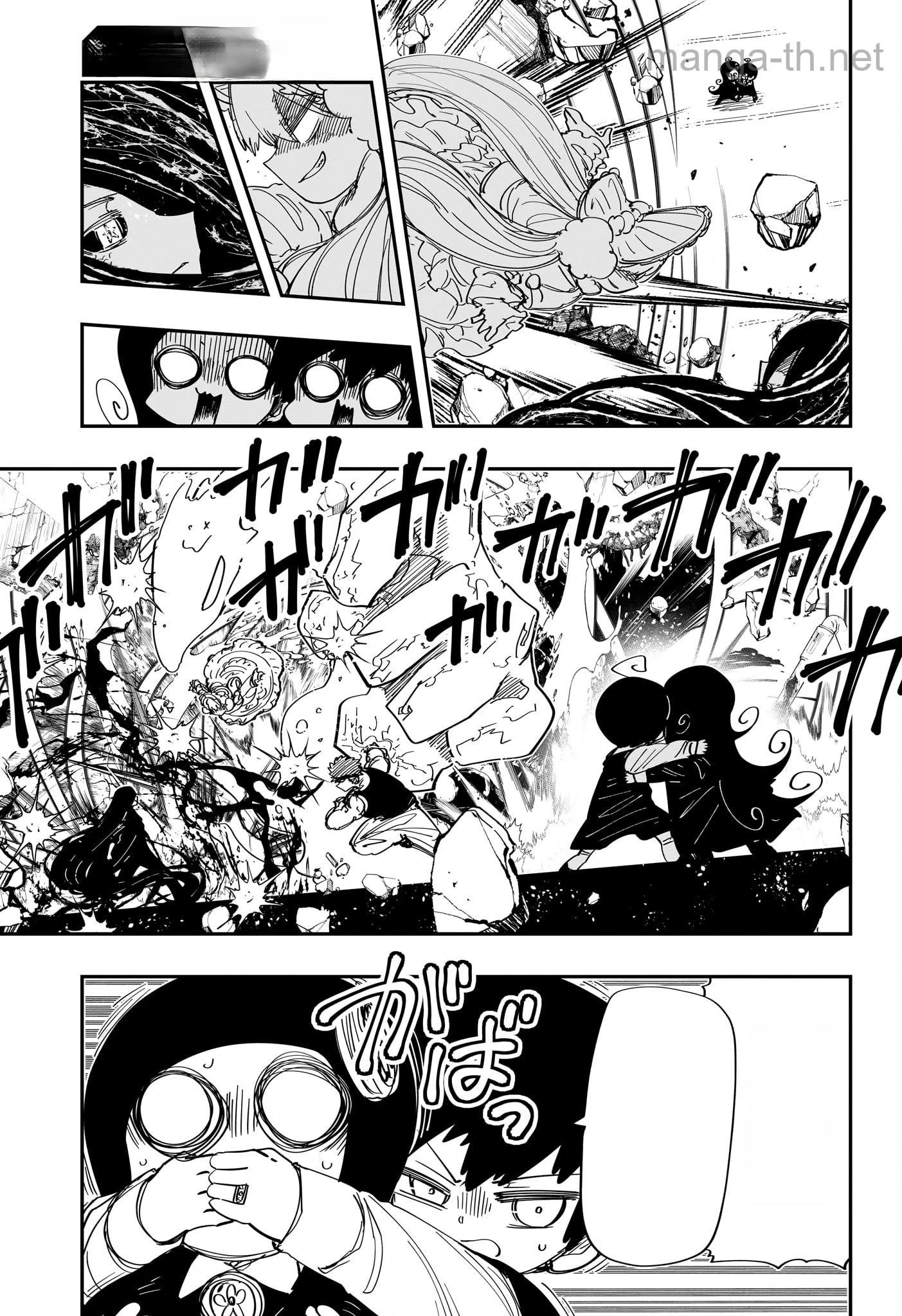 Yozakura-san Chi no Daisakusen หน้า 5
