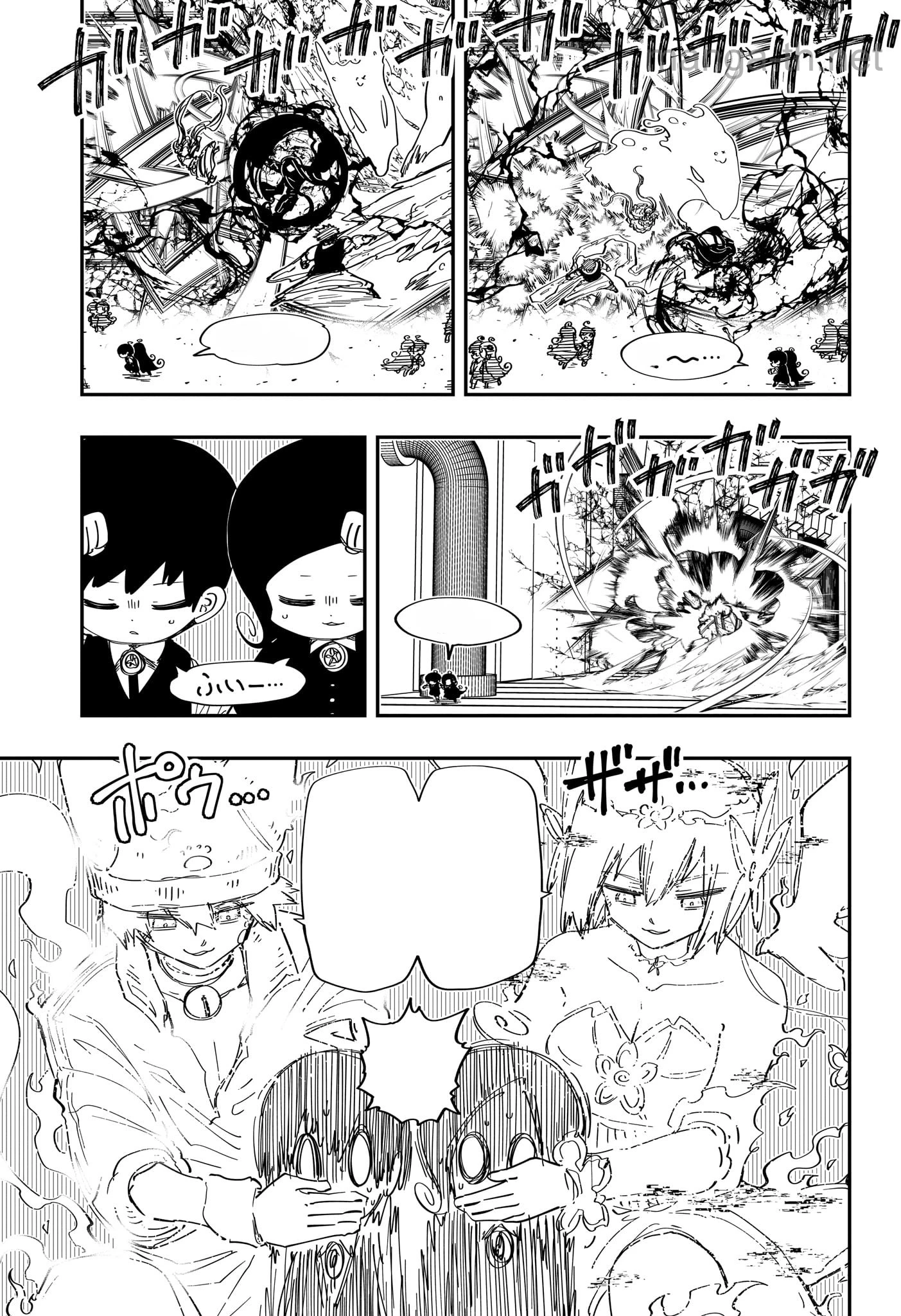 Yozakura-san Chi no Daisakusen หน้า 7