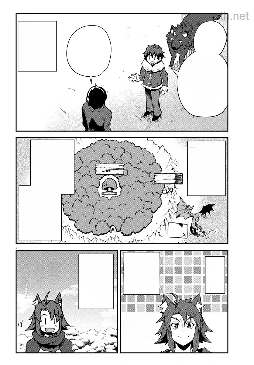 Isekai Nonbiri Nouka หน้า 2