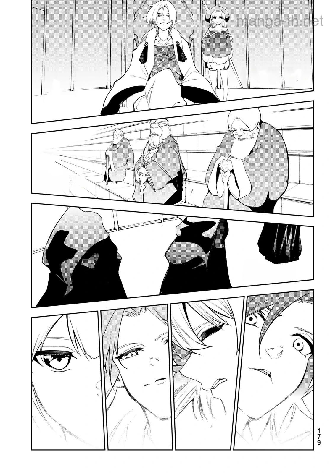 Tsue to Tsurugi no Wistoria หน้า 7