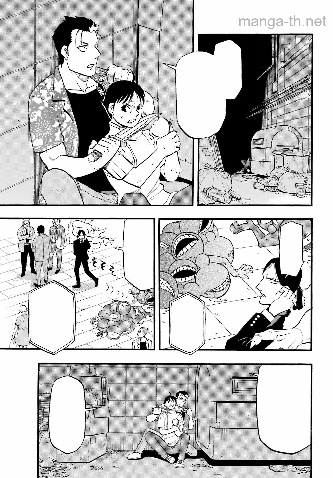Yomi no Tsugai หน้า 5