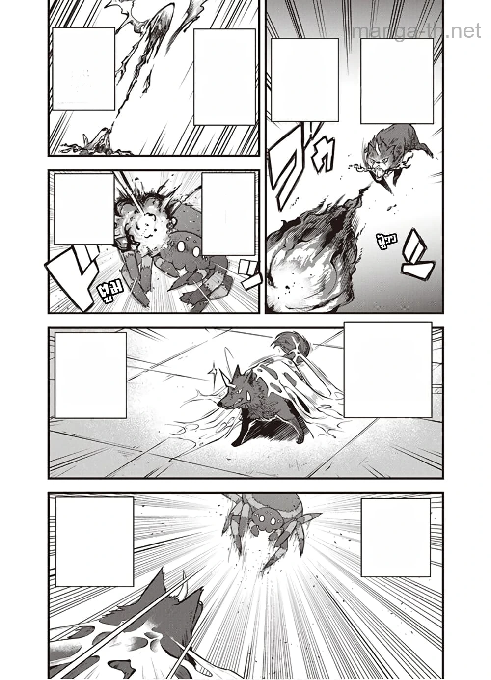 Isekai Nonbiri Nouka หน้า 6