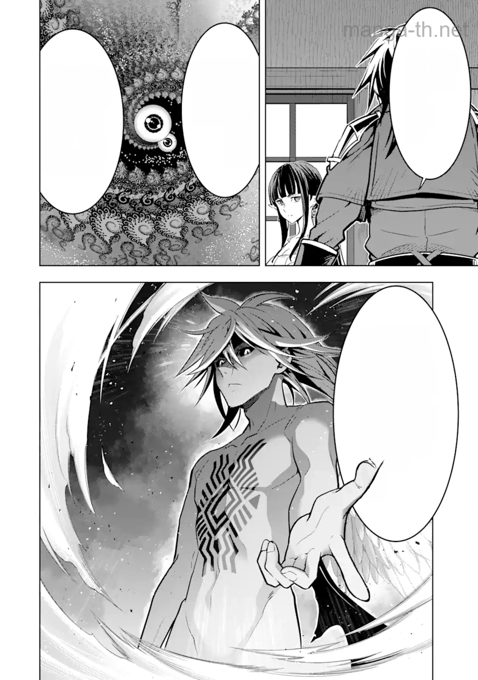 Koko wa Ore ni Makasete Saki ni Ike to Itte kara 10 Nen ga Tattara Densetsu ni Natteita หน้า 6
