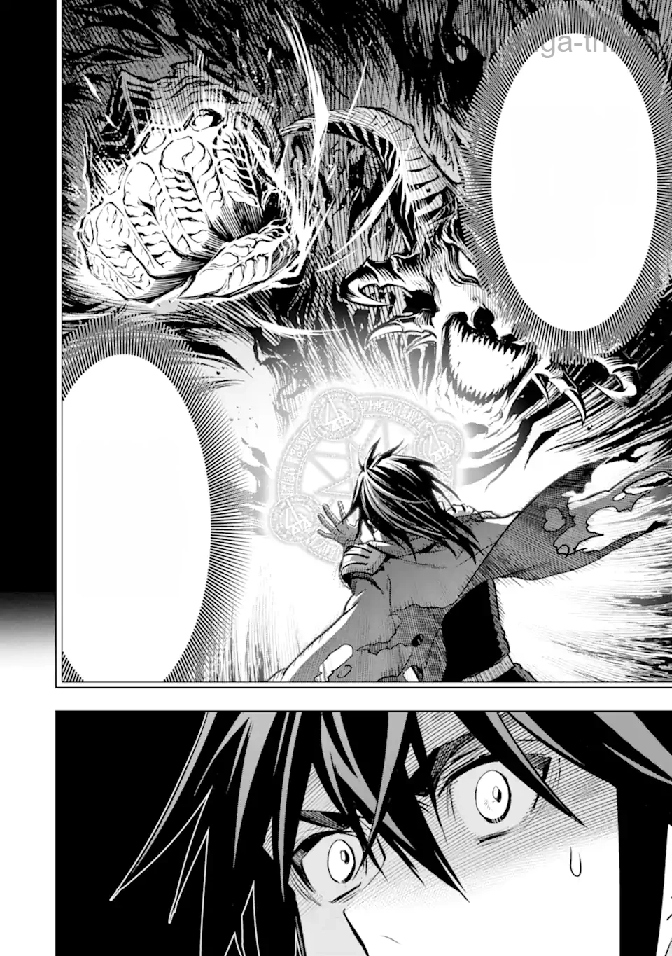 Koko wa Ore ni Makasete Saki ni Ike to Itte kara 10 Nen ga Tattara Densetsu ni Natteita หน้า 8