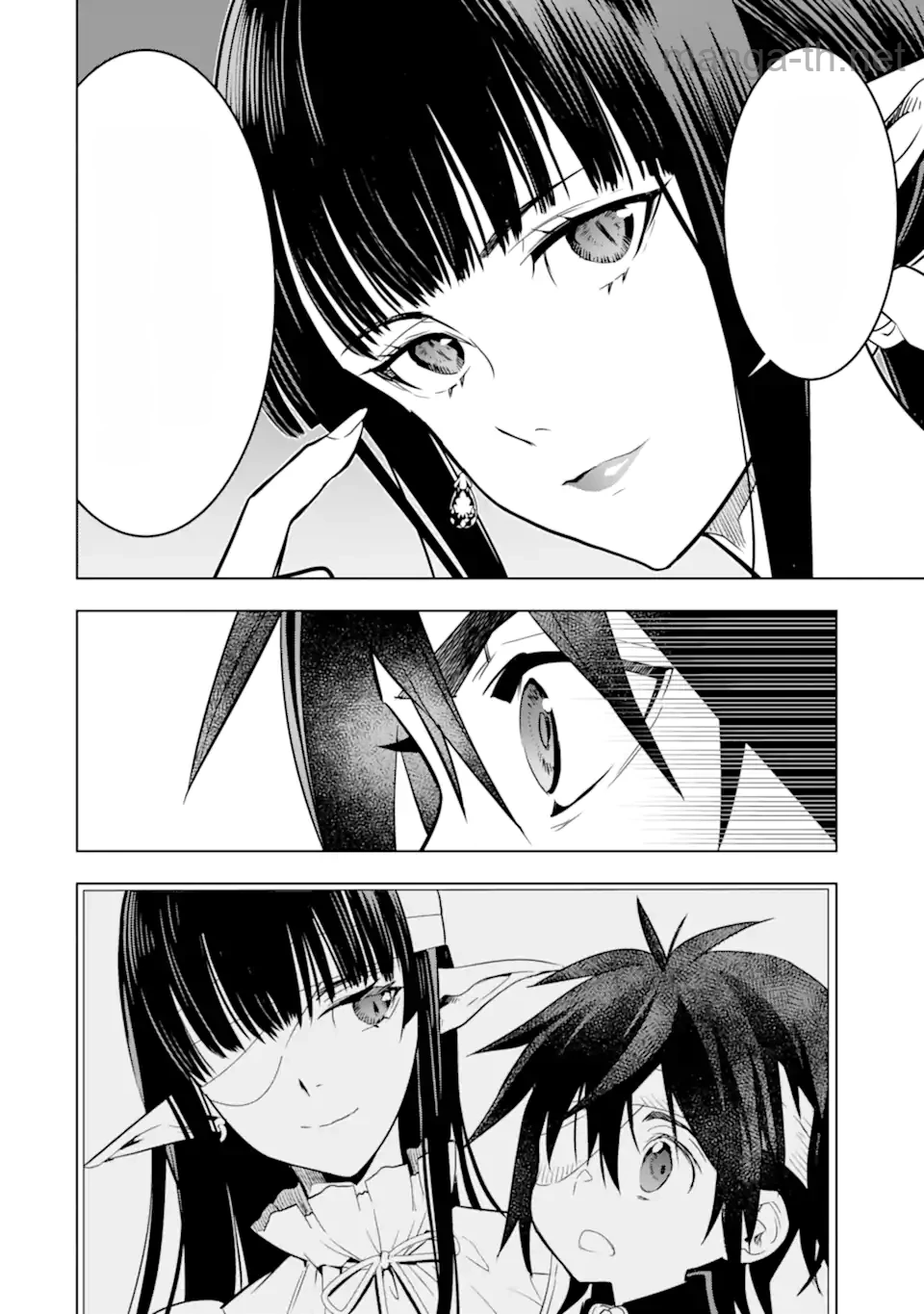 Koko wa Ore ni Makasete Saki ni Ike to Itte kara 10 Nen ga Tattara Densetsu ni Natteita หน้า 10