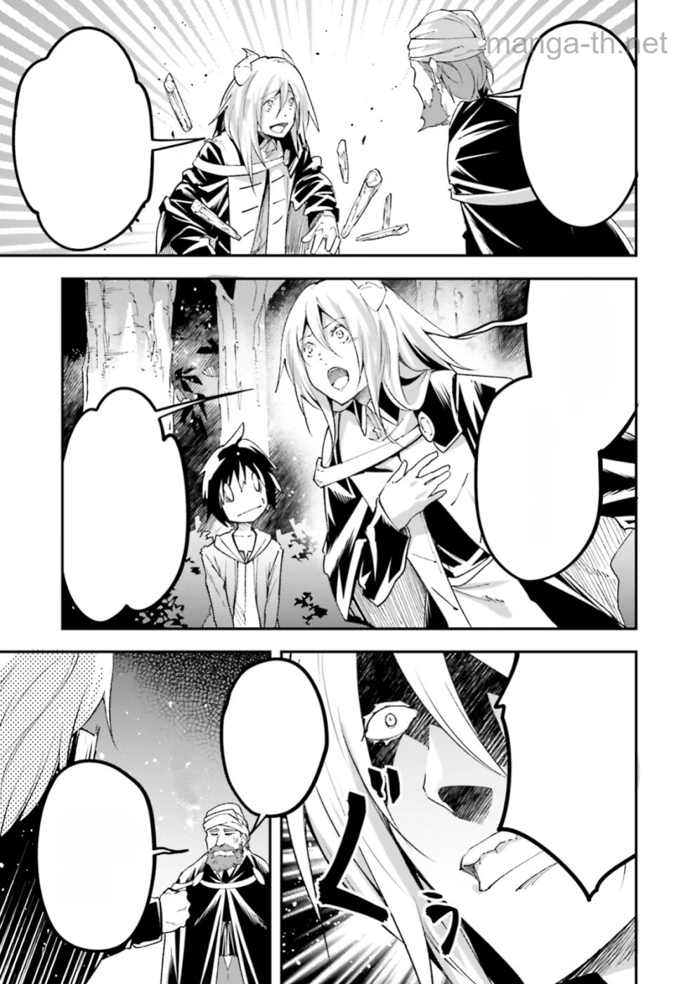 LV999 no Murabito หน้า 5