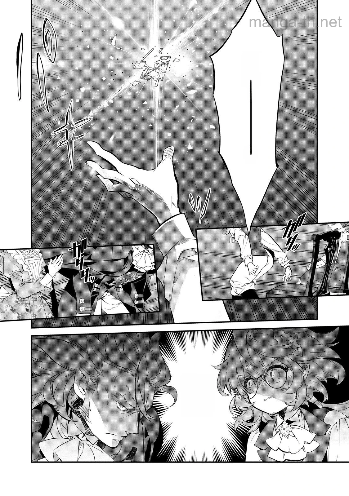 Kaketa Tsuki no Mercedes ~Kyuuketsuki no Kizoku ni Tensei Shitakedo Suterare Sounanode Dungeon wo Seihasuru~ @COMIC หน้า 10