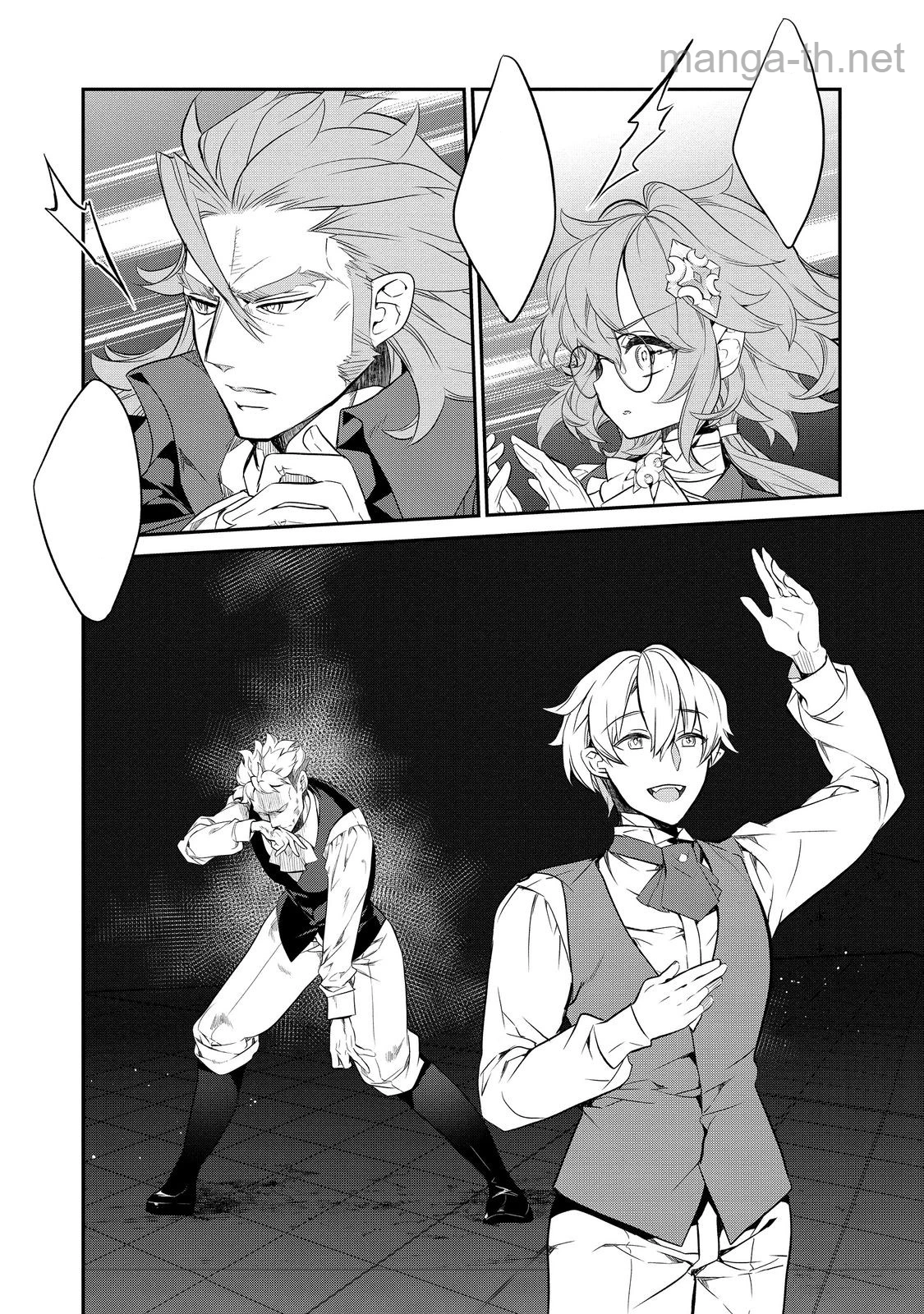 Kaketa Tsuki no Mercedes ~Kyuuketsuki no Kizoku ni Tensei Shitakedo Suterare Sounanode Dungeon wo Seihasuru~ @COMIC หน้า 8
