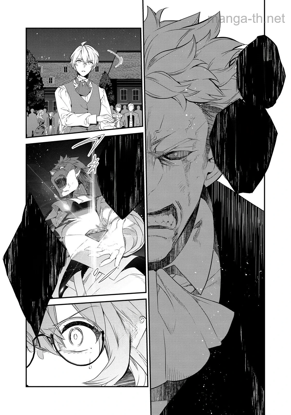 Kaketa Tsuki no Mercedes ~Kyuuketsuki no Kizoku ni Tensei Shitakedo Suterare Sounanode Dungeon wo Seihasuru~ @COMIC หน้า 9