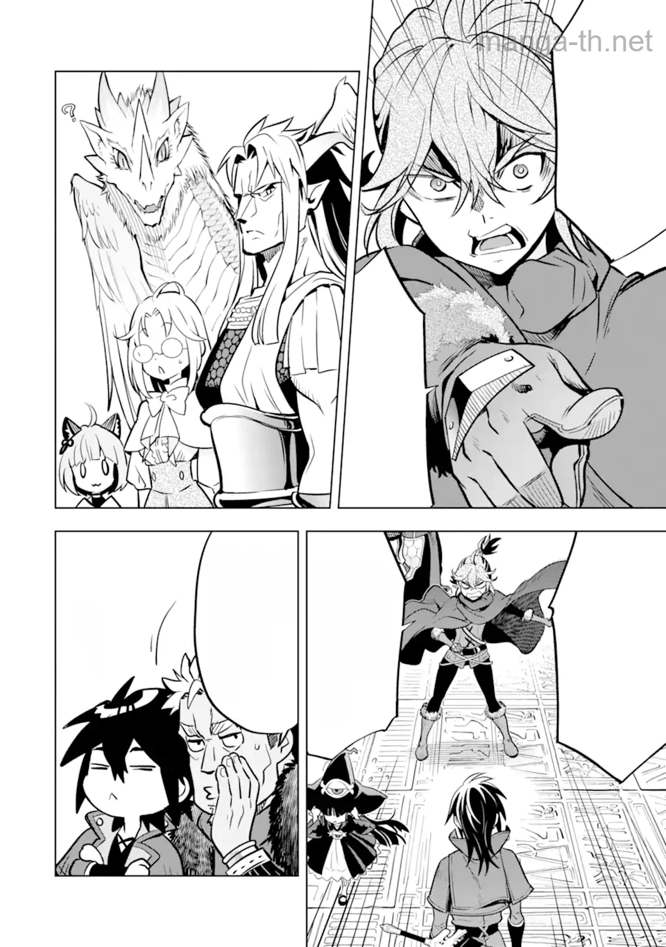 Koko wa Ore ni Makasete Saki ni Ike to Itte kara 10 Nen ga Tattara Densetsu ni Natteita หน้า 3