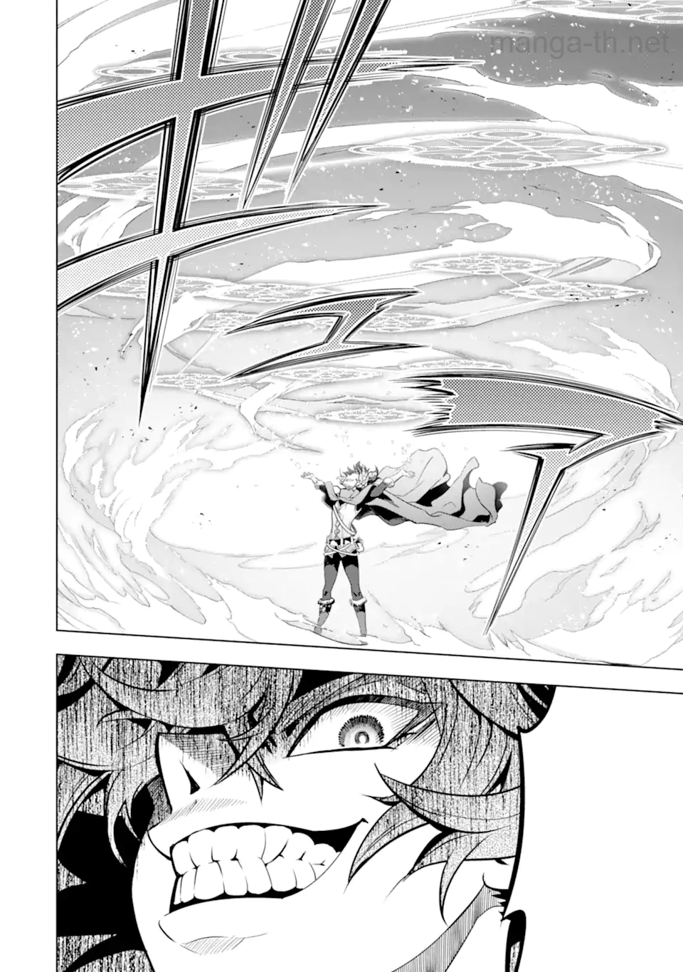 Koko wa Ore ni Makasete Saki ni Ike to Itte kara 10 Nen ga Tattara Densetsu ni Natteita หน้า 7