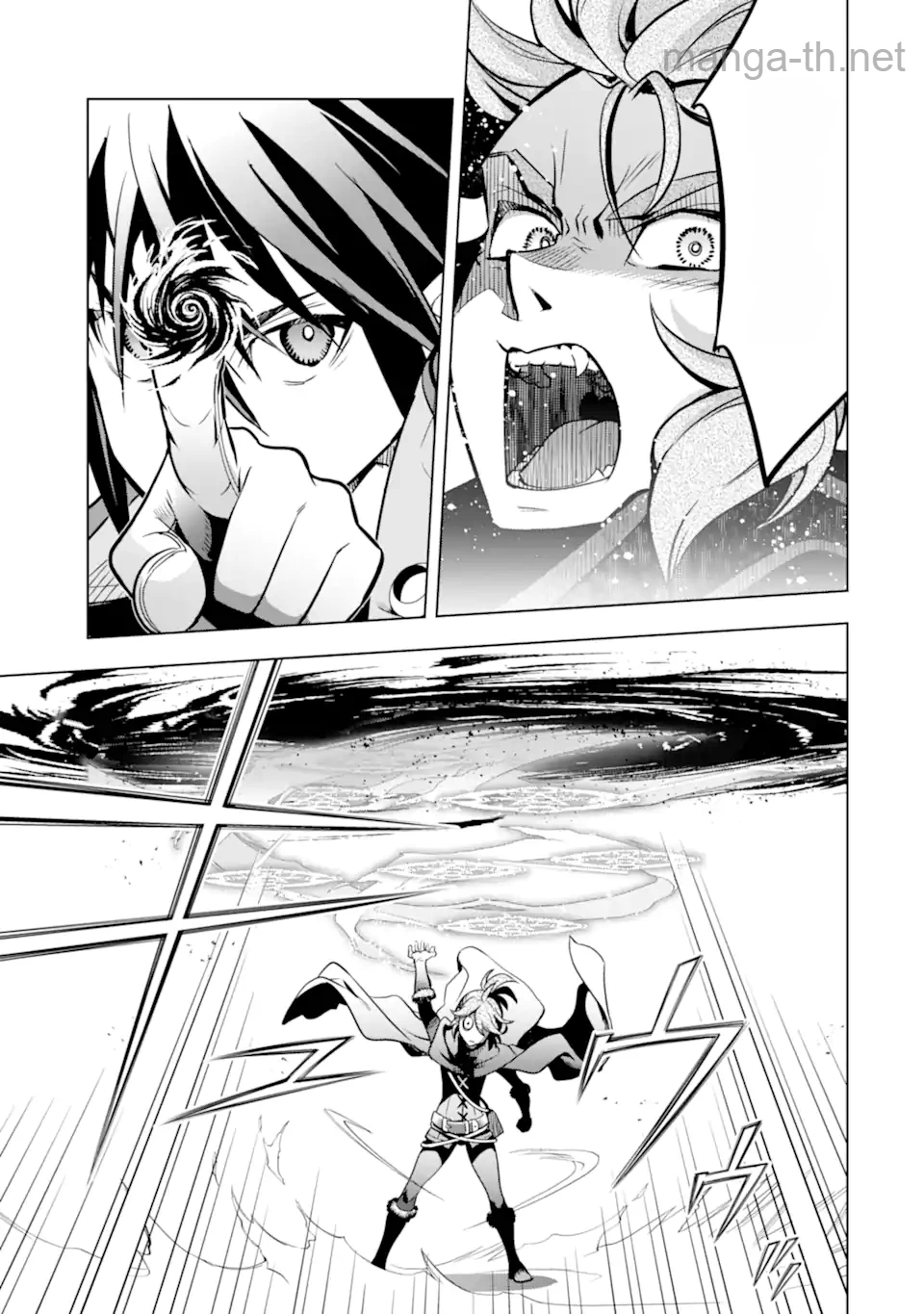 Koko wa Ore ni Makasete Saki ni Ike to Itte kara 10 Nen ga Tattara Densetsu ni Natteita หน้า 10