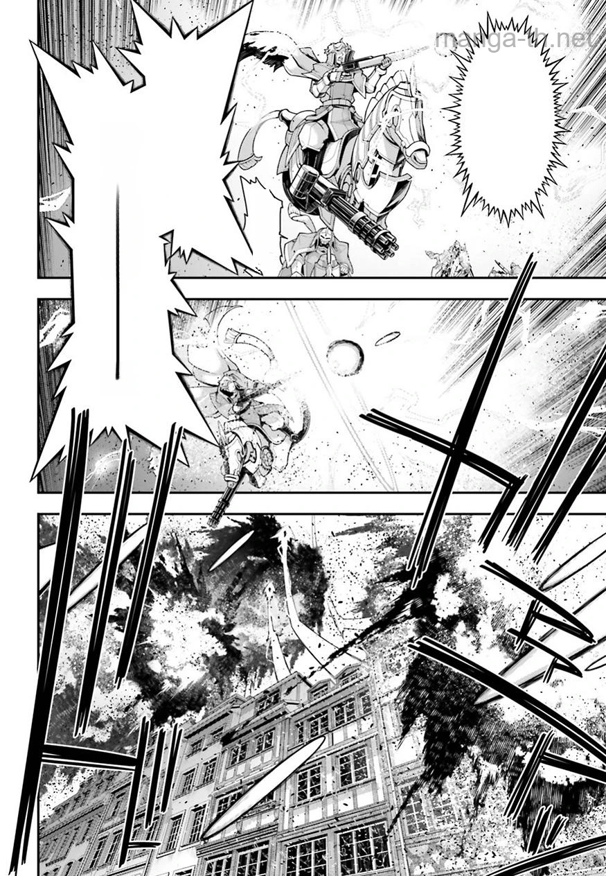 Youjo Senki หน้า 5
