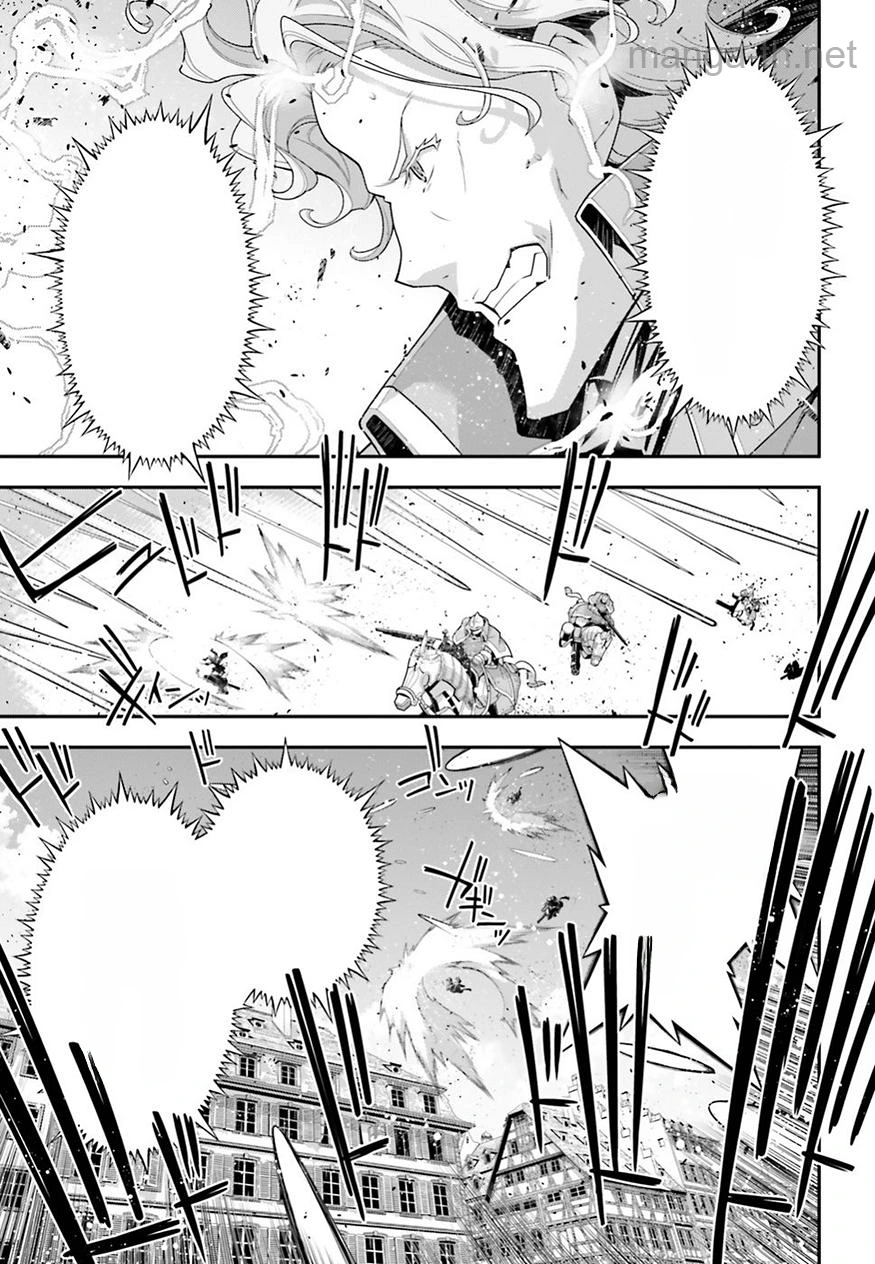 Youjo Senki หน้า 4