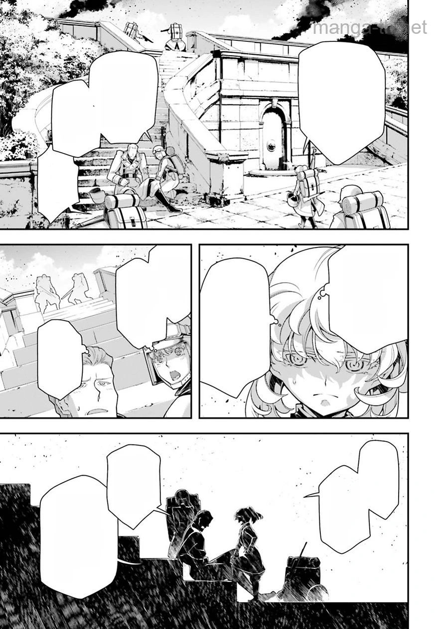 Youjo Senki หน้า 8