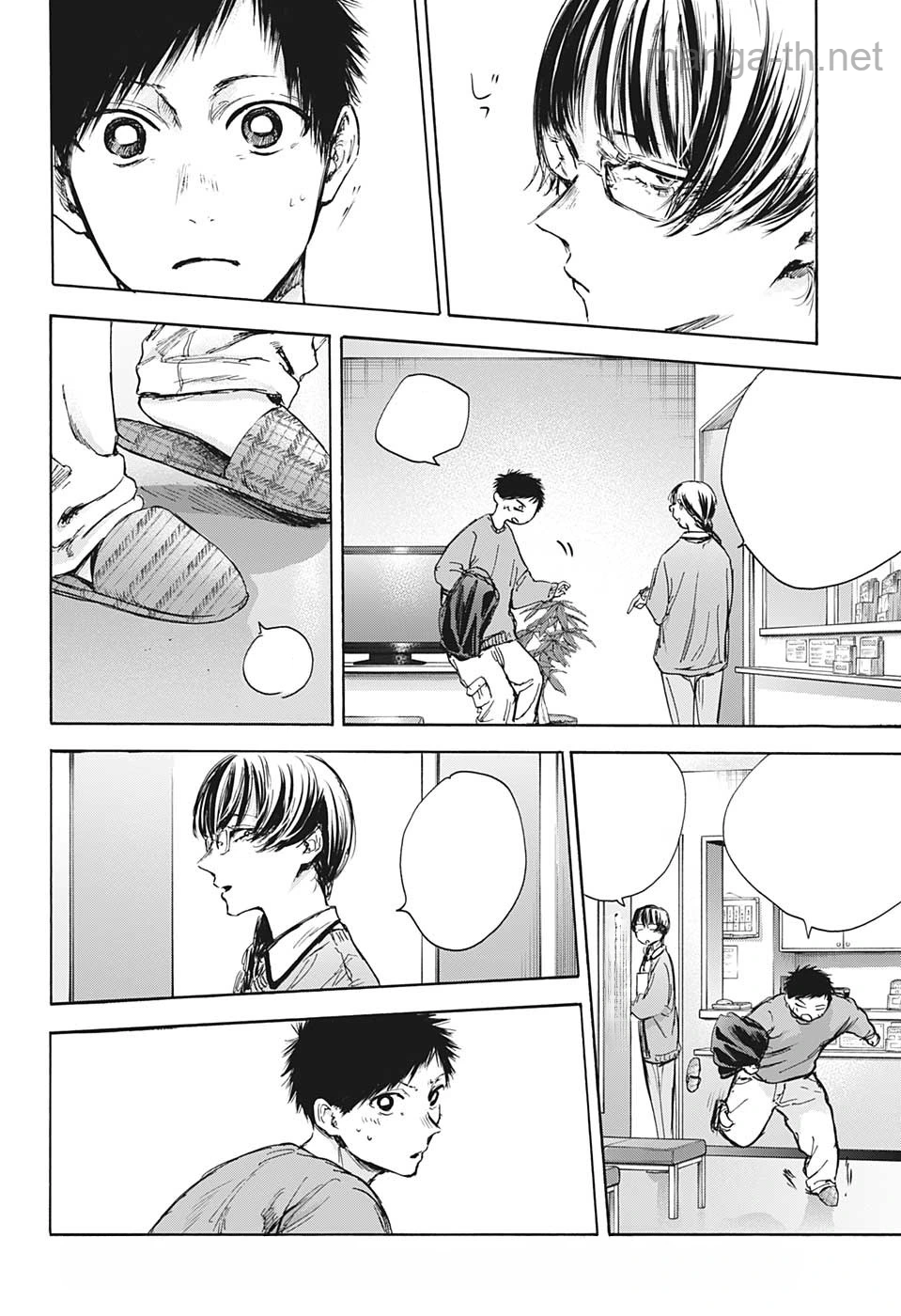 Ao no Hako หน้า 4