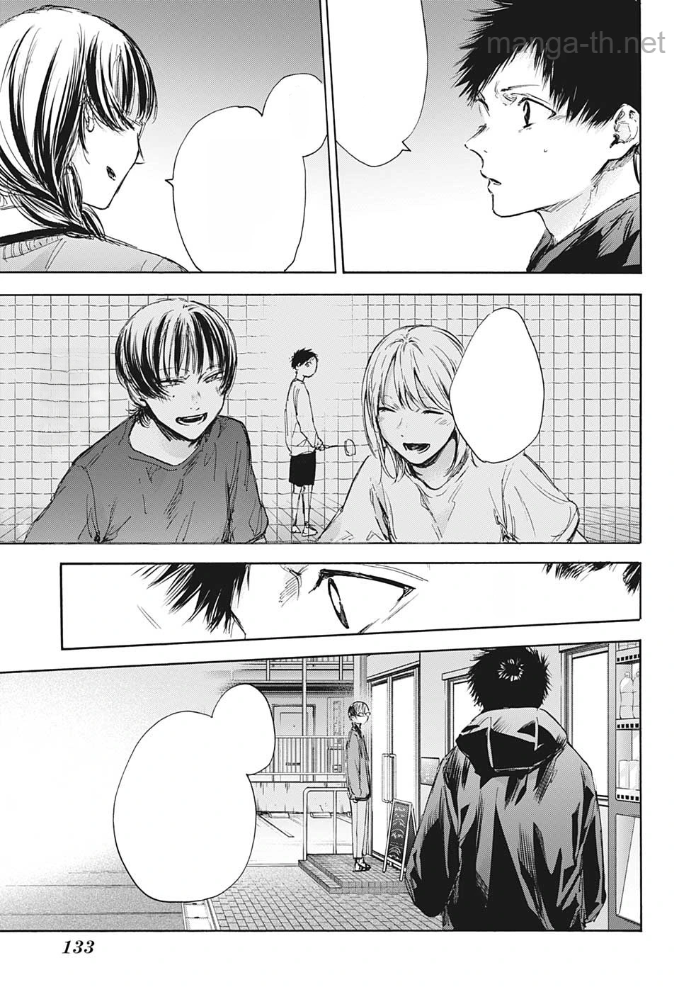 Ao no Hako หน้า 9