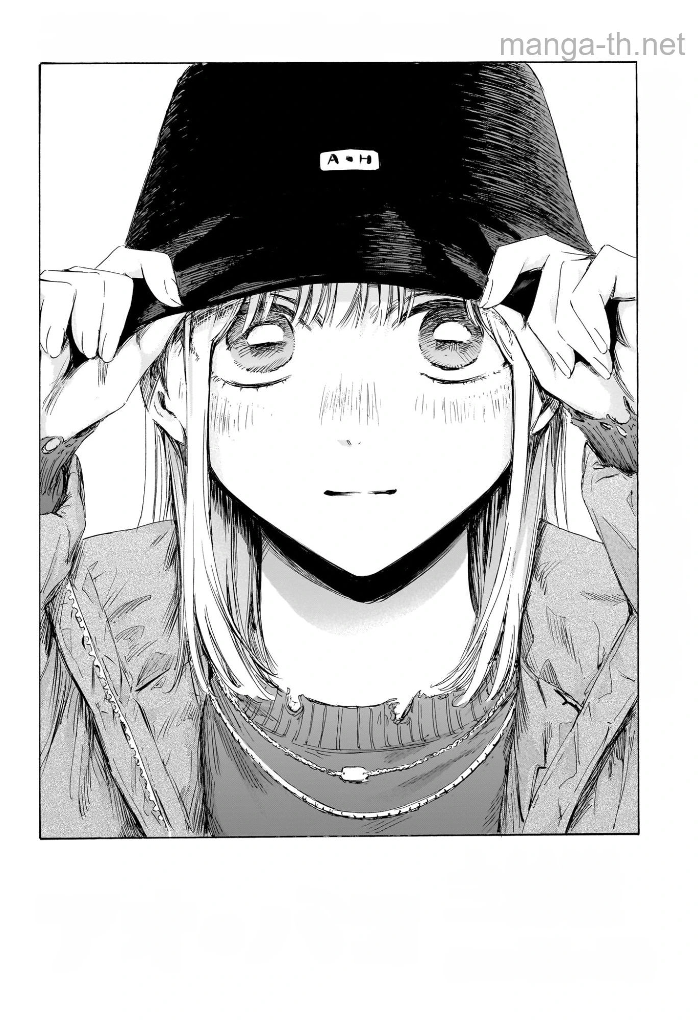 Ao no Hako หน้า 2