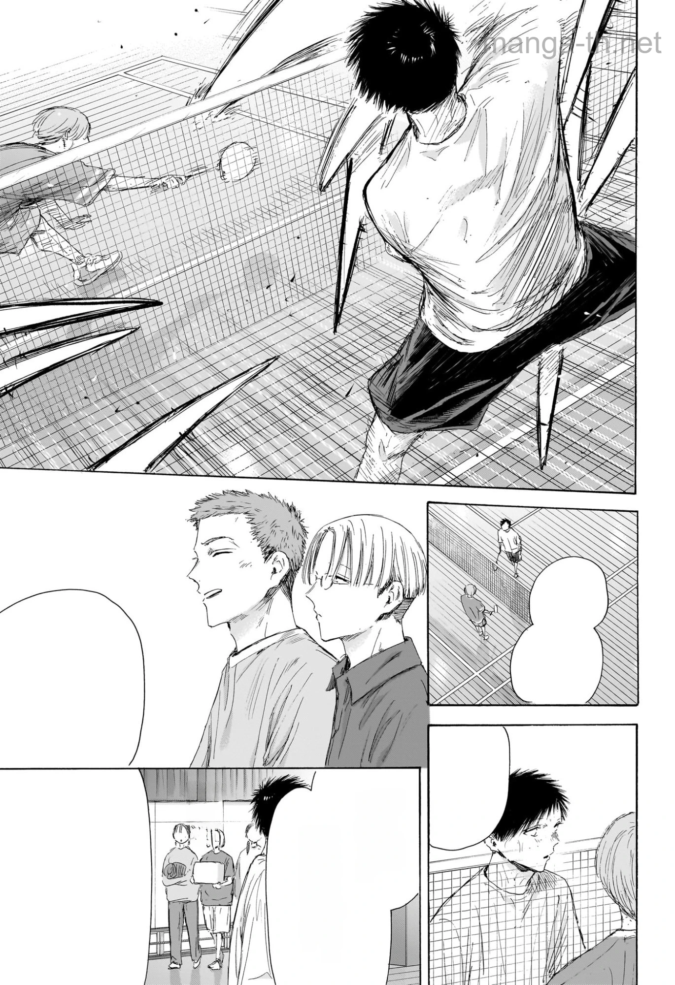 Ao no Hako หน้า 3