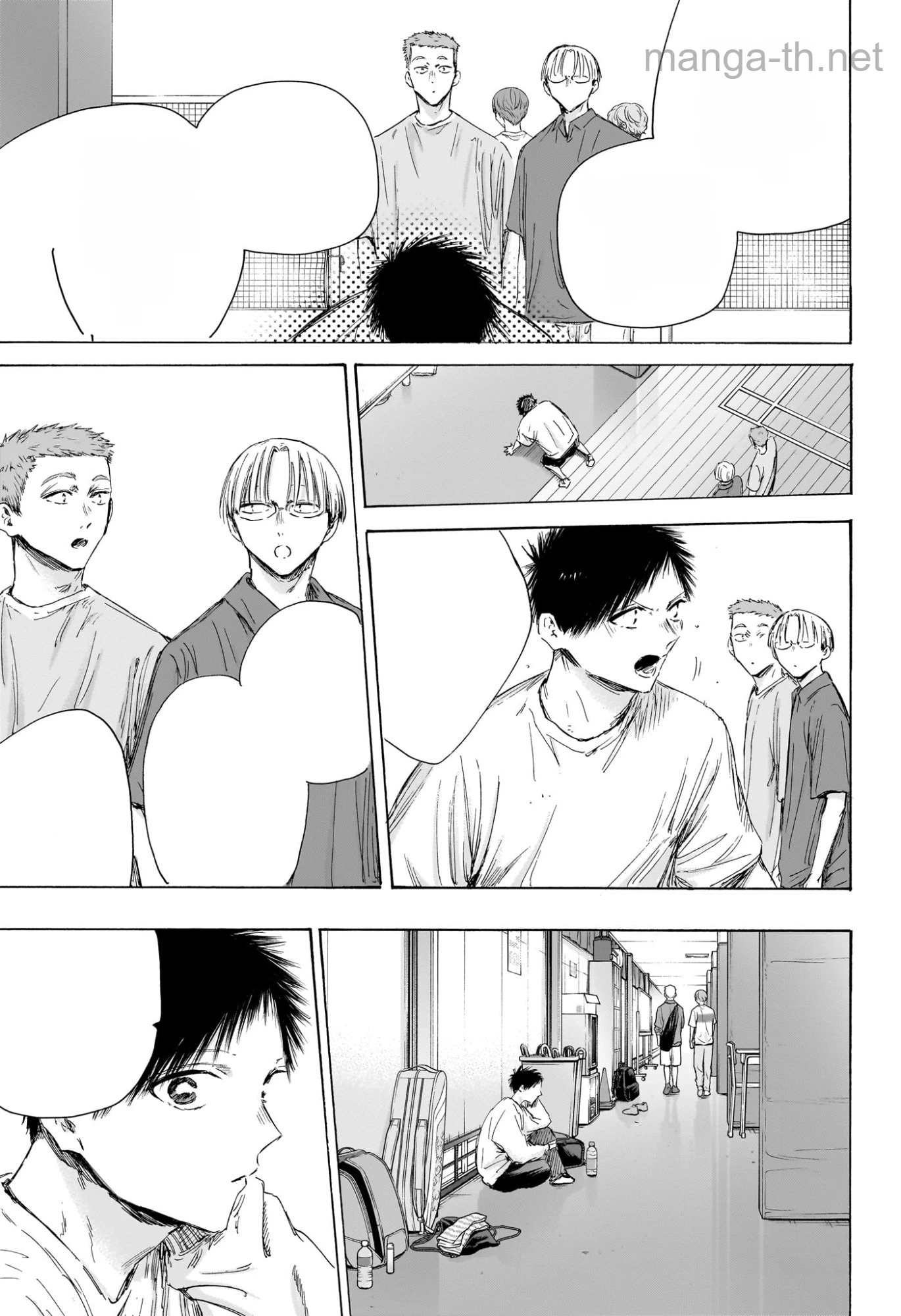 Ao no Hako หน้า 5