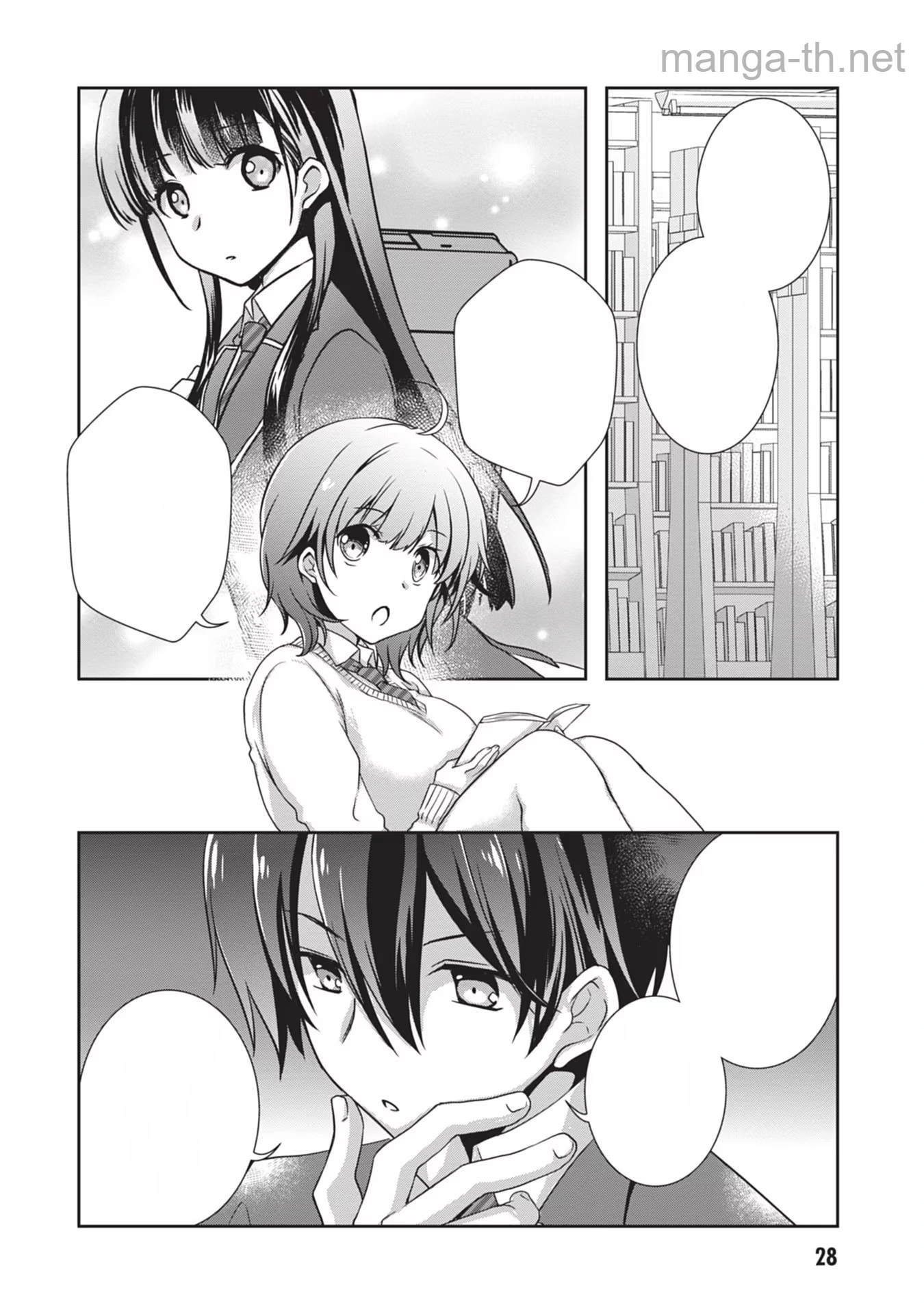 Mamahaha no Tsurego ga Moto Kanodatta หน้า 2