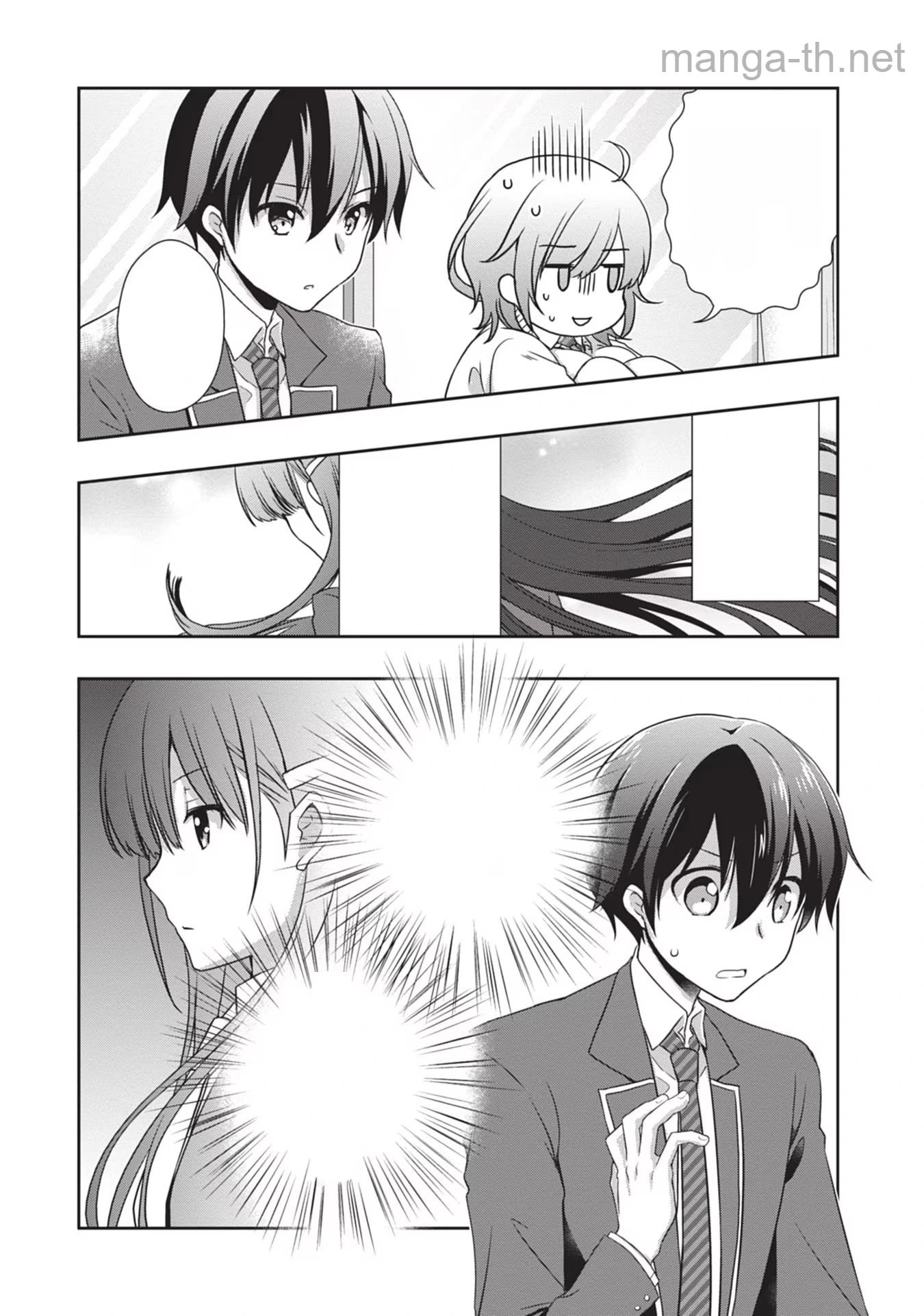 Mamahaha no Tsurego ga Moto Kanodatta หน้า 10