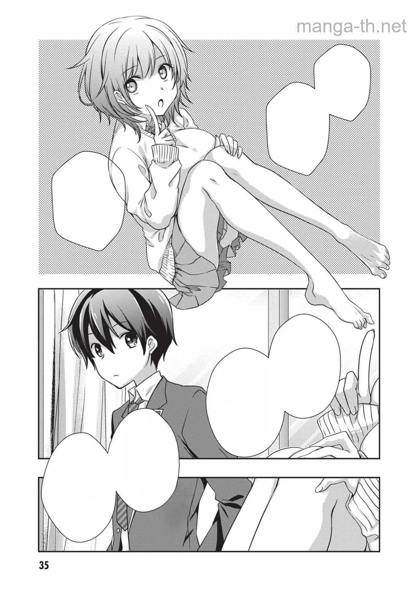 Mamahaha no Tsurego ga Moto Kanodatta หน้า 9