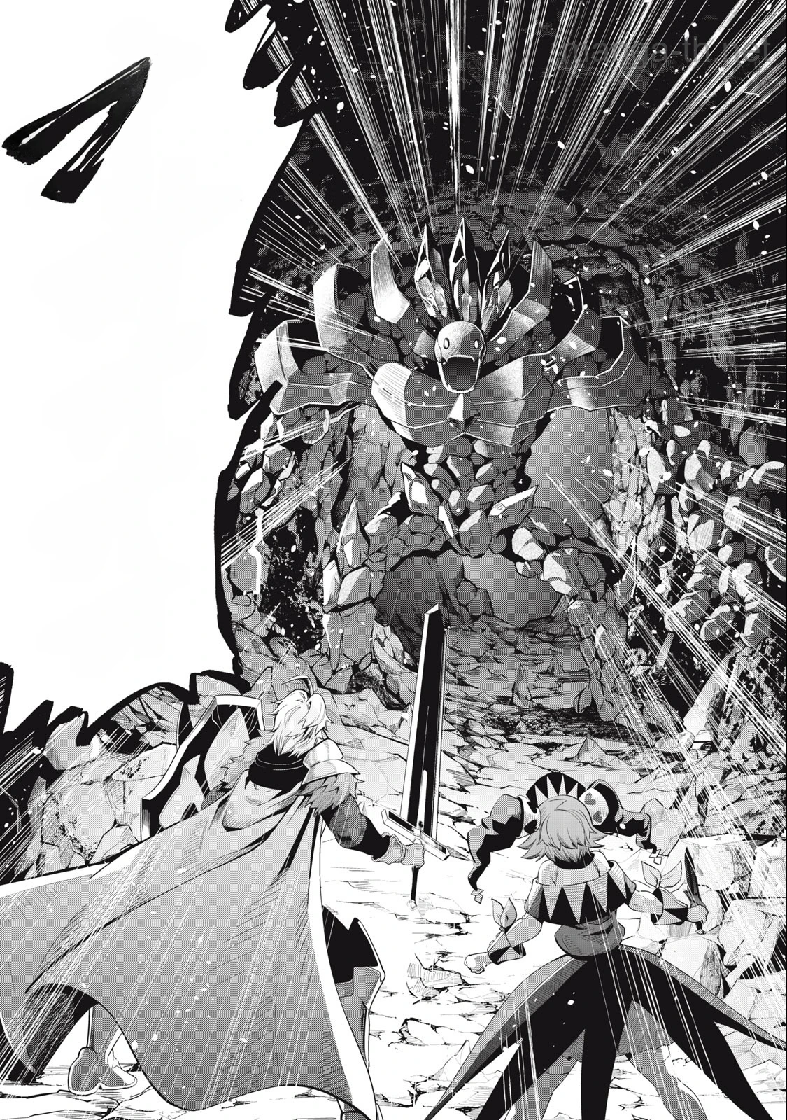 The Exiled Reincarnated Heavy Knight Is Unrivaled in Game Knowledge หน้า 1