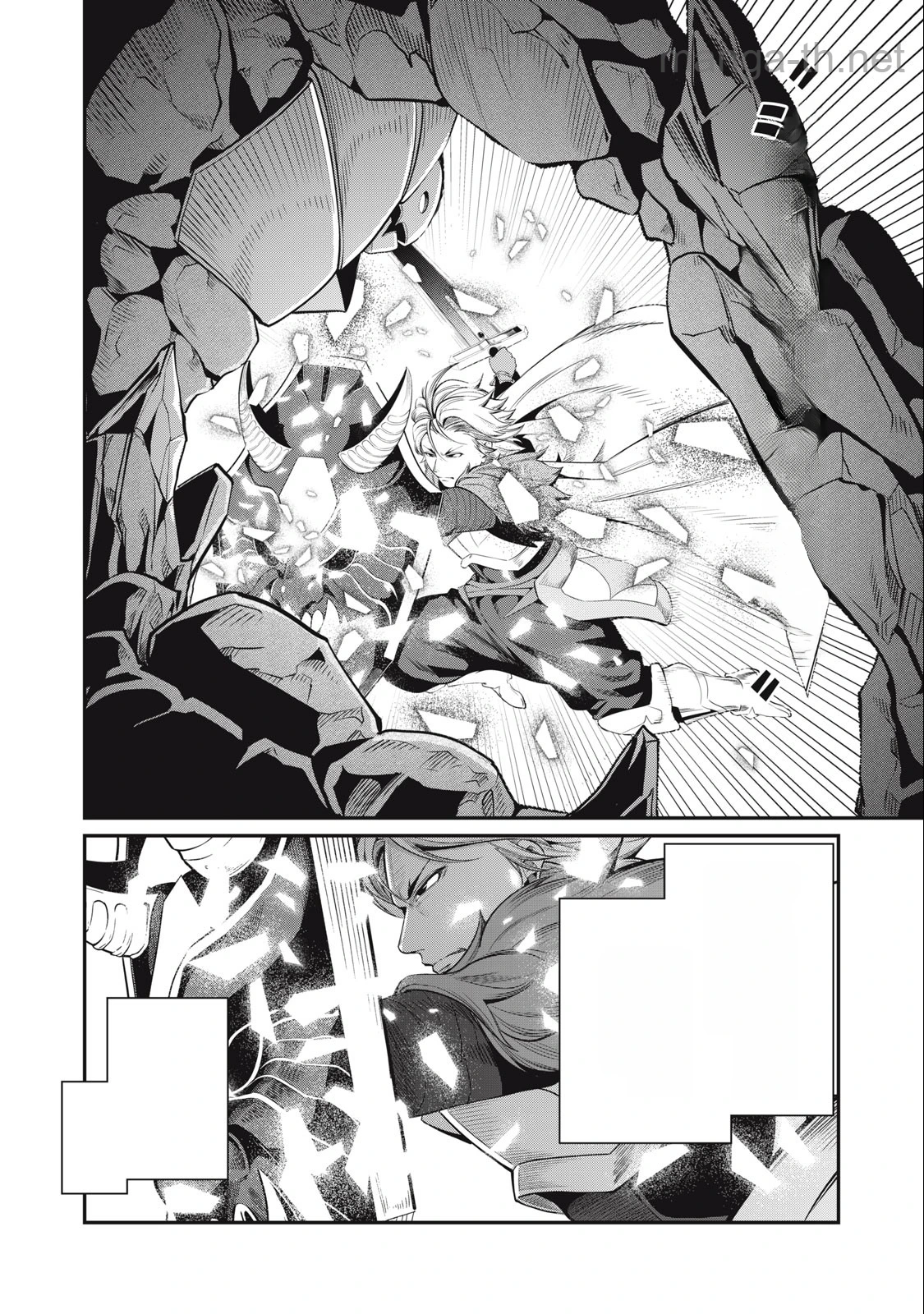 The Exiled Reincarnated Heavy Knight Is Unrivaled in Game Knowledge หน้า 10