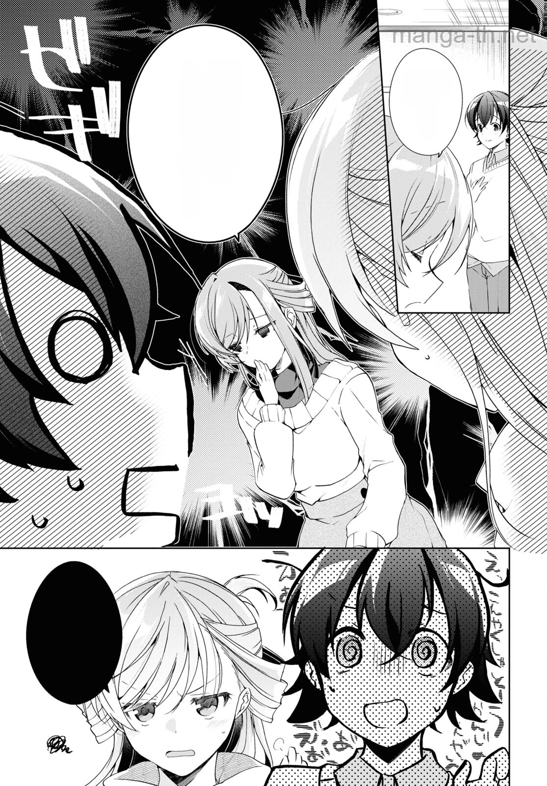 Isshiki-san wa Koi o Shiritai หน้า 9