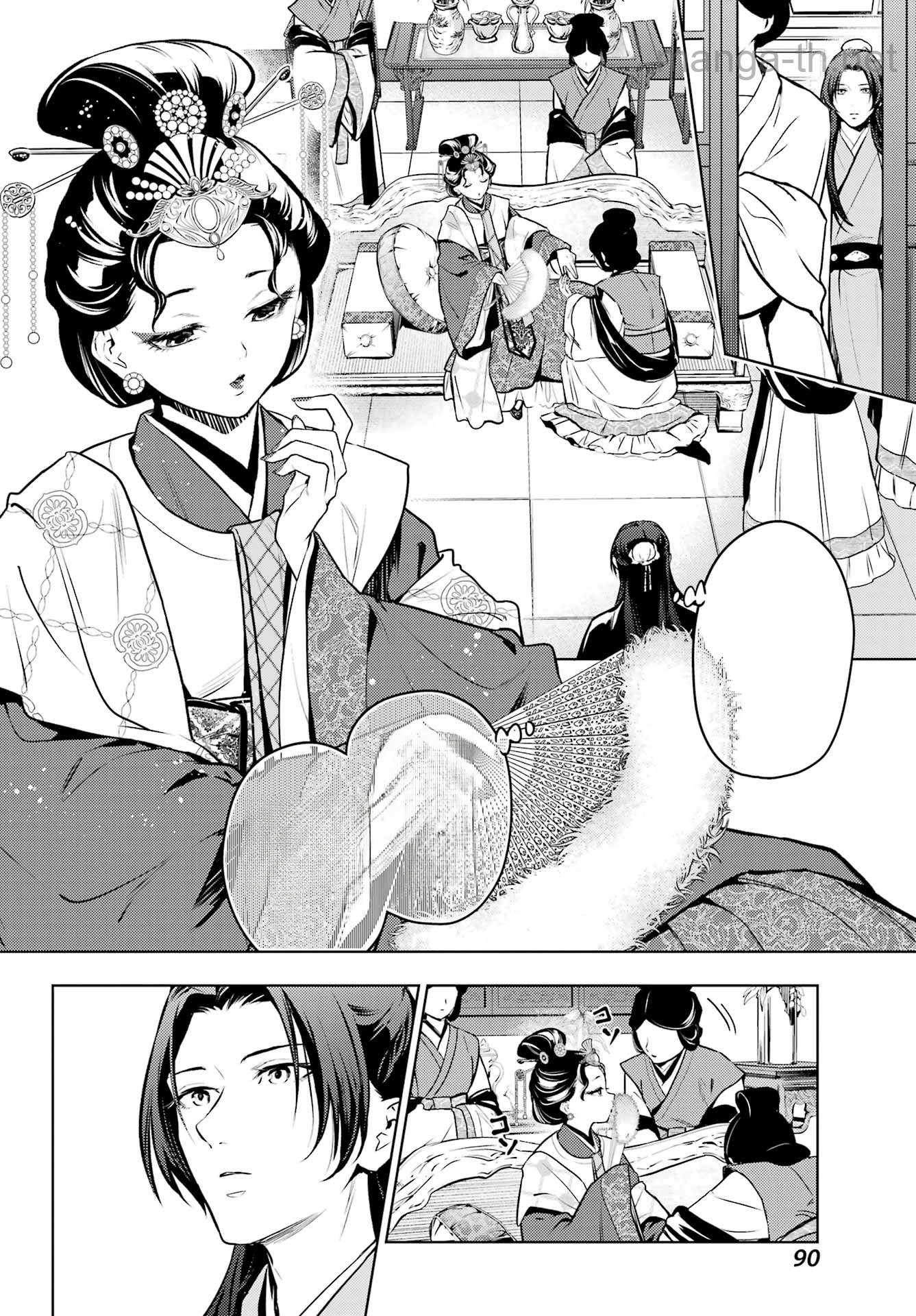 Kusuriya no Hitorigoto หน้า 8