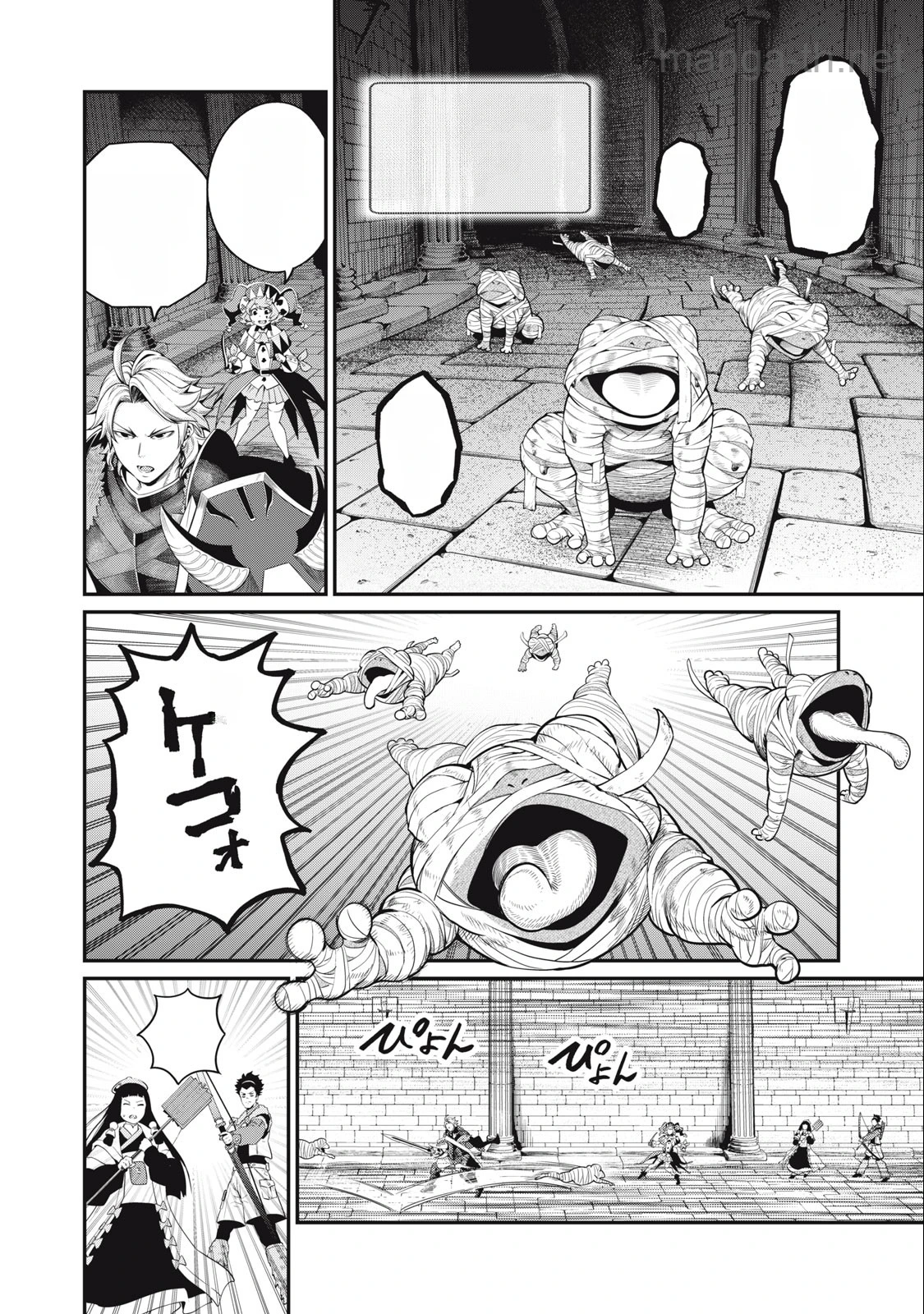 The Exiled Reincarnated Heavy Knight Is Unrivaled in Game Knowledge หน้า 6