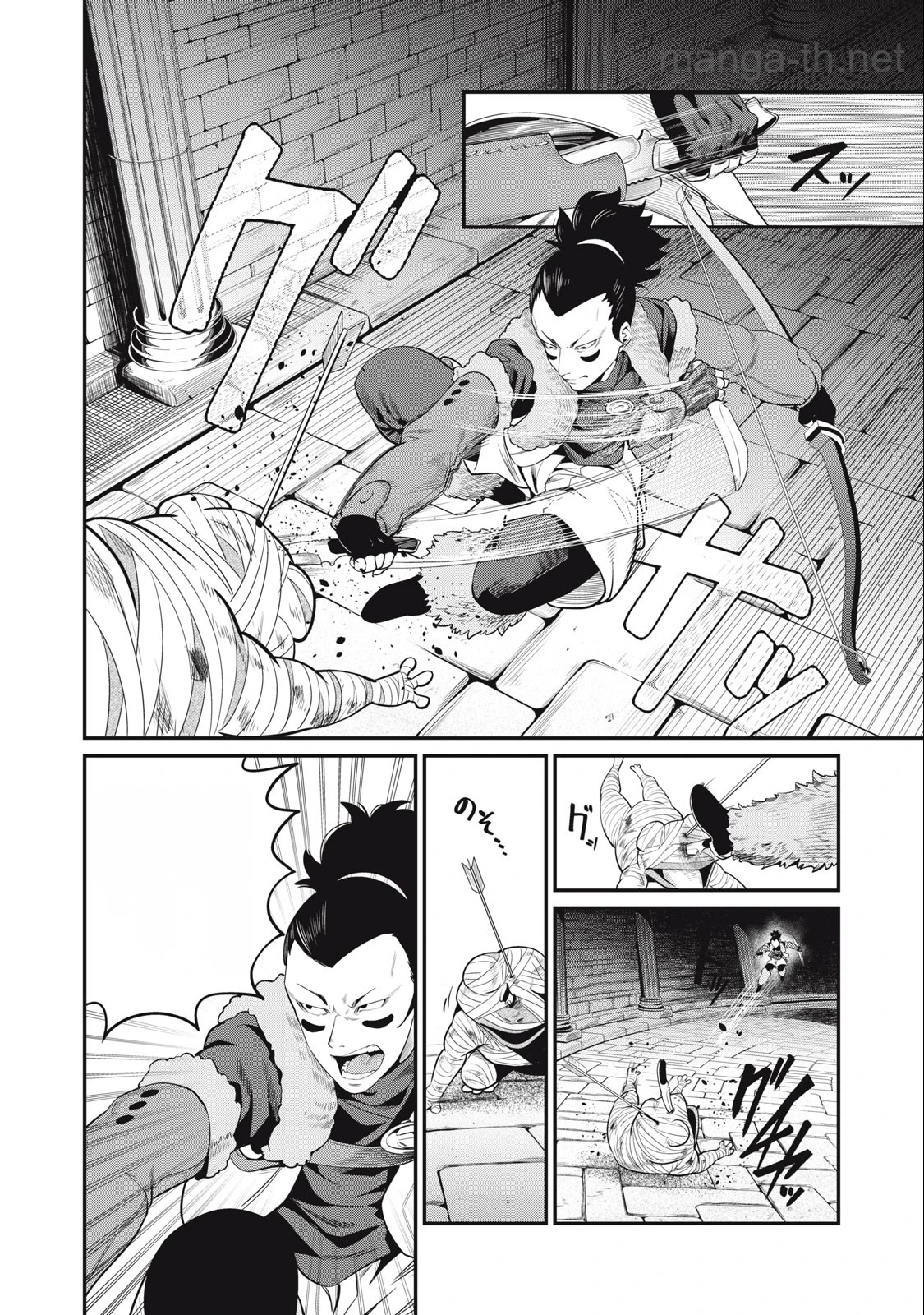 The Exiled Reincarnated Heavy Knight Is Unrivaled in Game Knowledge หน้า 10