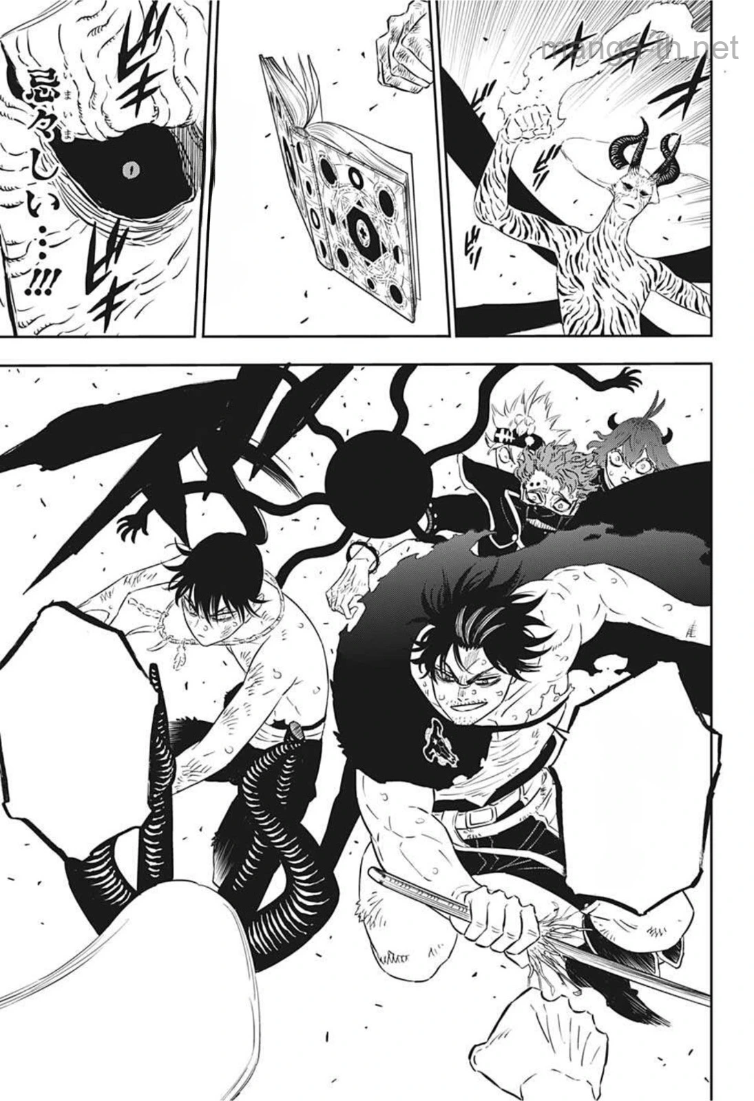 Black Clover หน้า 3