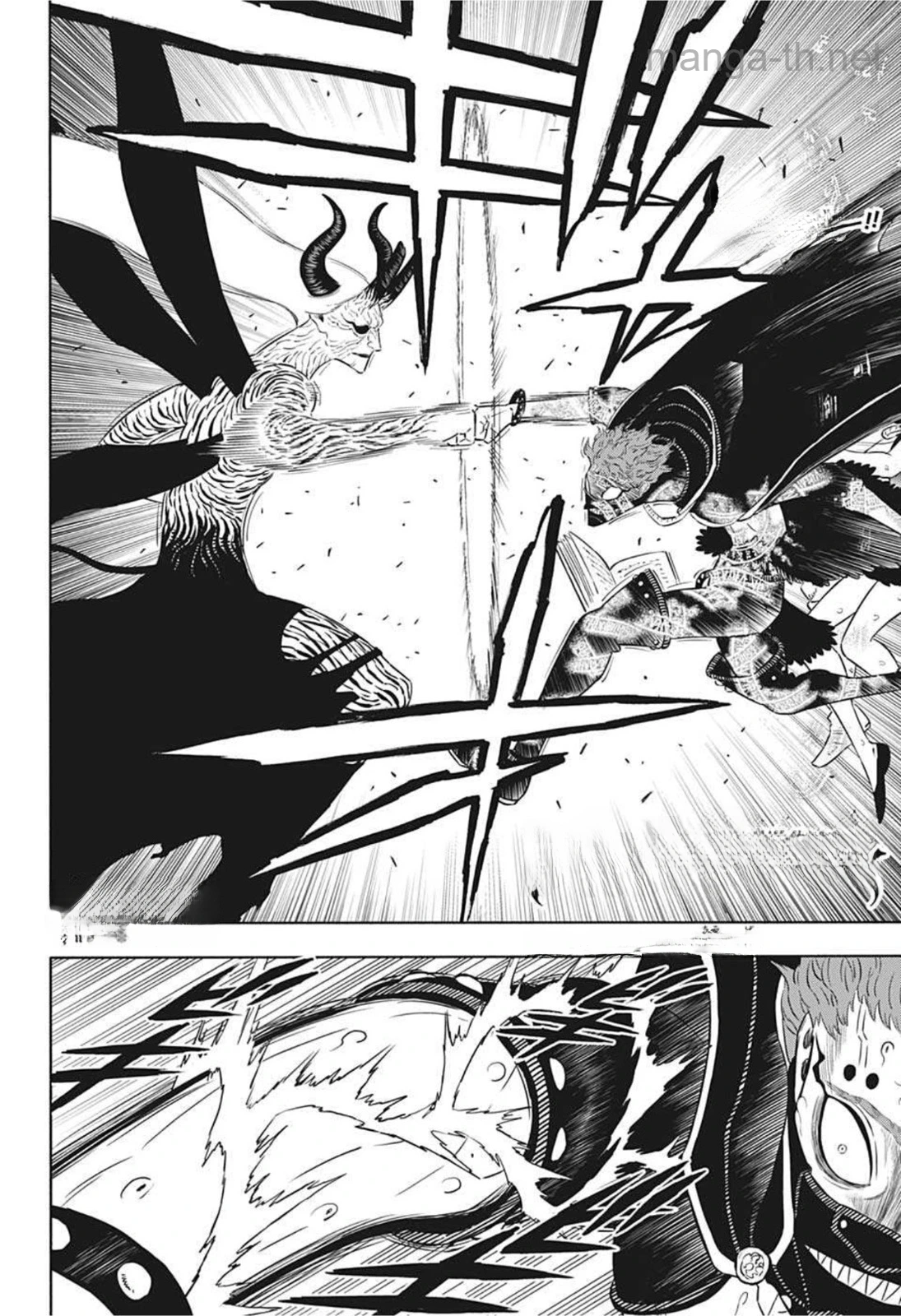 Black Clover หน้า 2