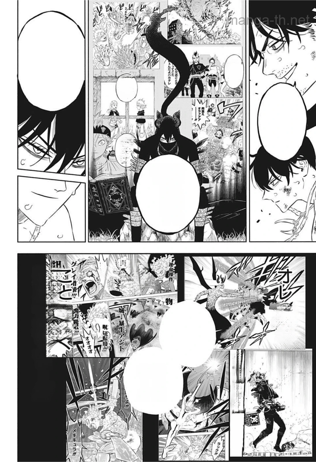 Black Clover หน้า 4