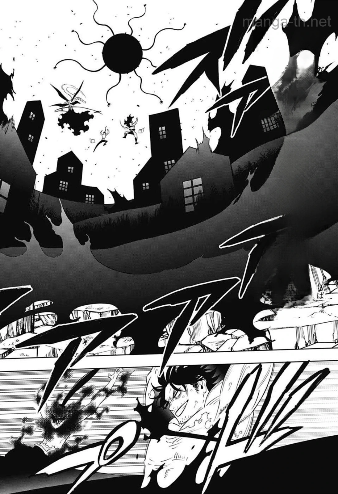 Black Clover หน้า 6